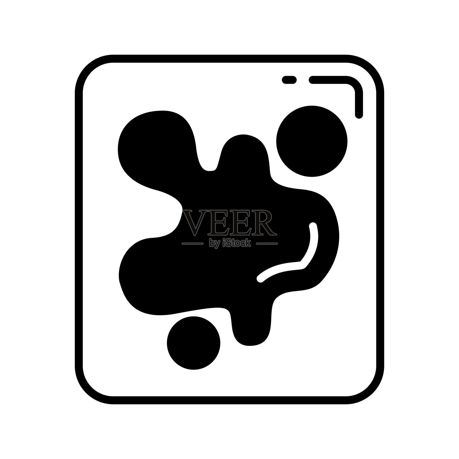 油漆的卡显示的卡设计的概念向量。插画图片素材