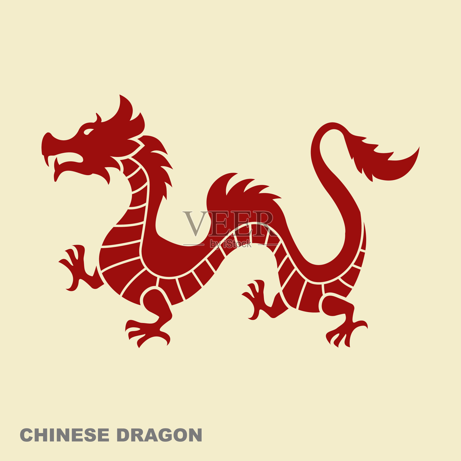 传统的中国龙。一套汉字翻译龙，矢量插图插画图片素材