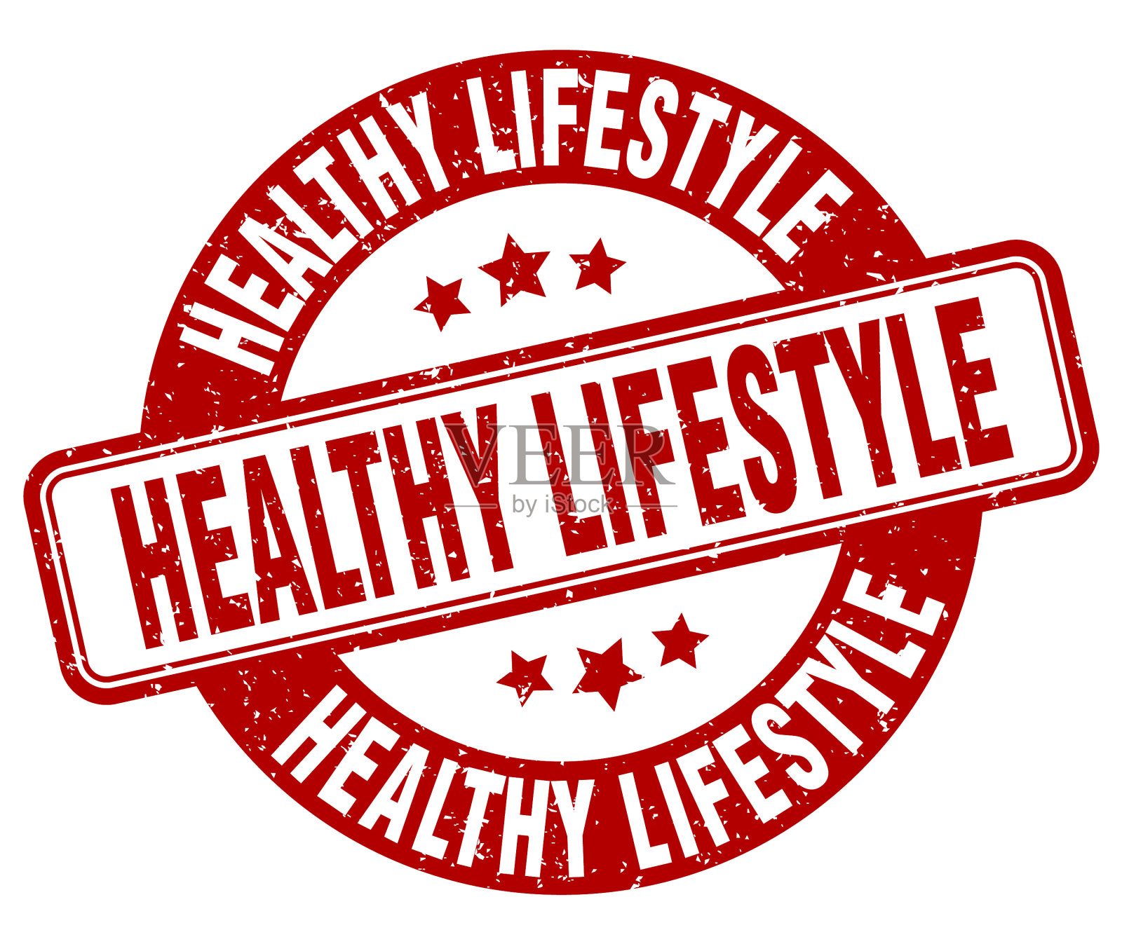 健康生活方式邮票健康生活方式标签插画图片素材