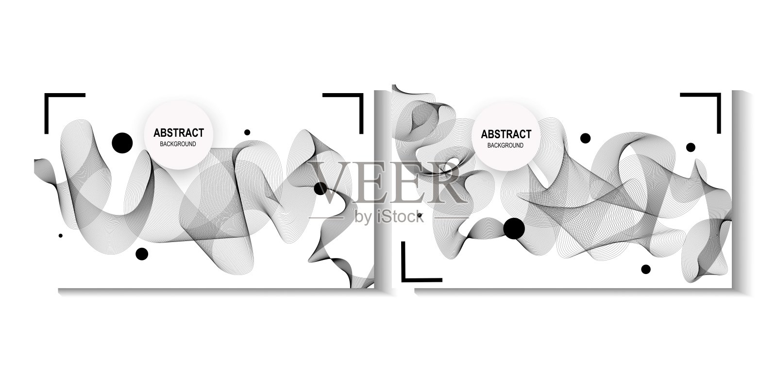 一组波浪线抽象背景设计插画图片素材