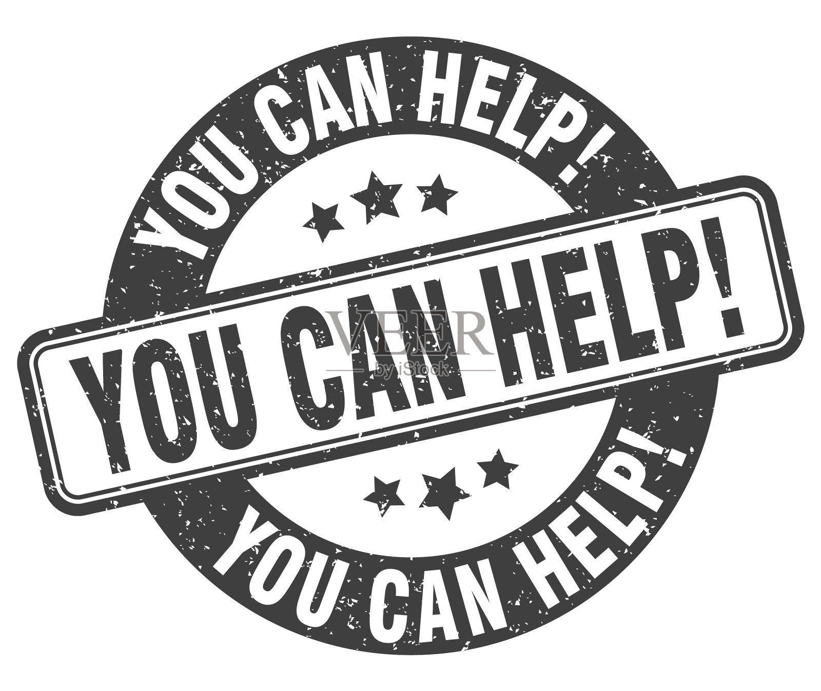 你可以帮忙盖章，你可以帮忙贴标签插画图片素材