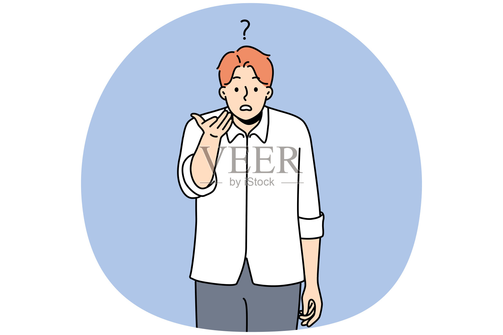 困惑的人感到沮丧和不满插画图片素材