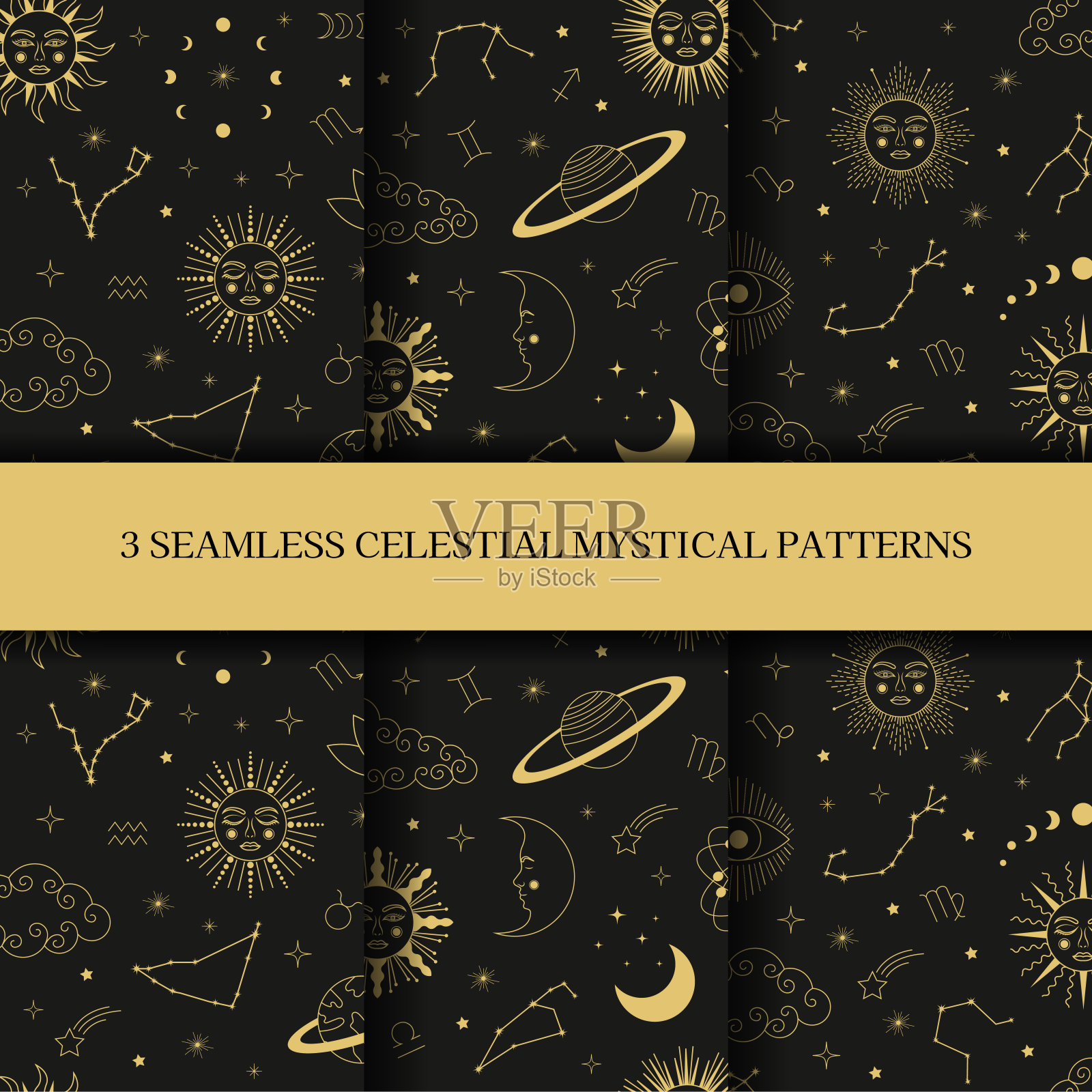 天体神秘占星无缝图案。一套天体神秘神秘的无缝图案…神秘的月亮，太阳，星星，生肖符号和星座矢量集。插画图片素材