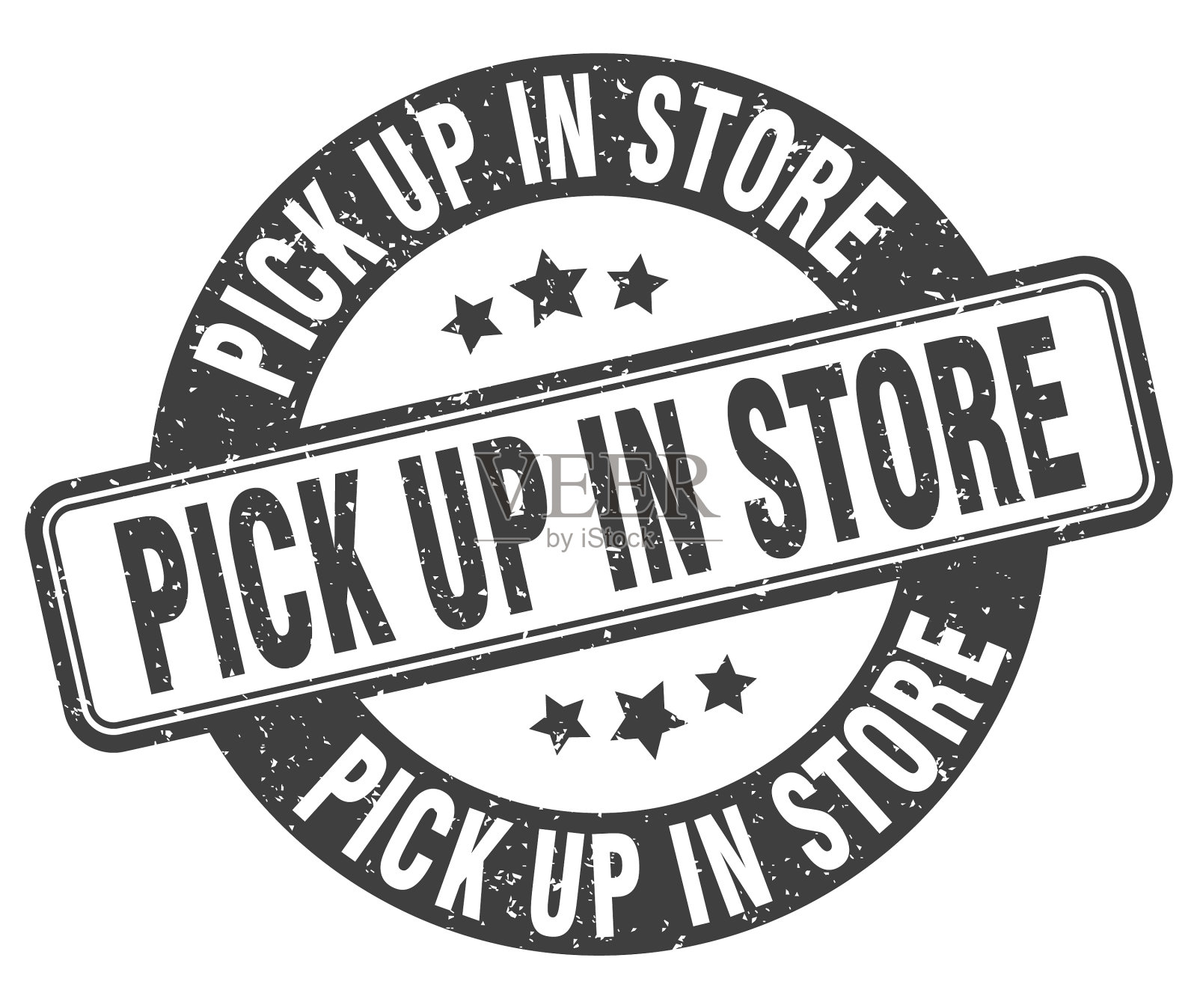 领取店内邮票，领取店内标签插画图片素材