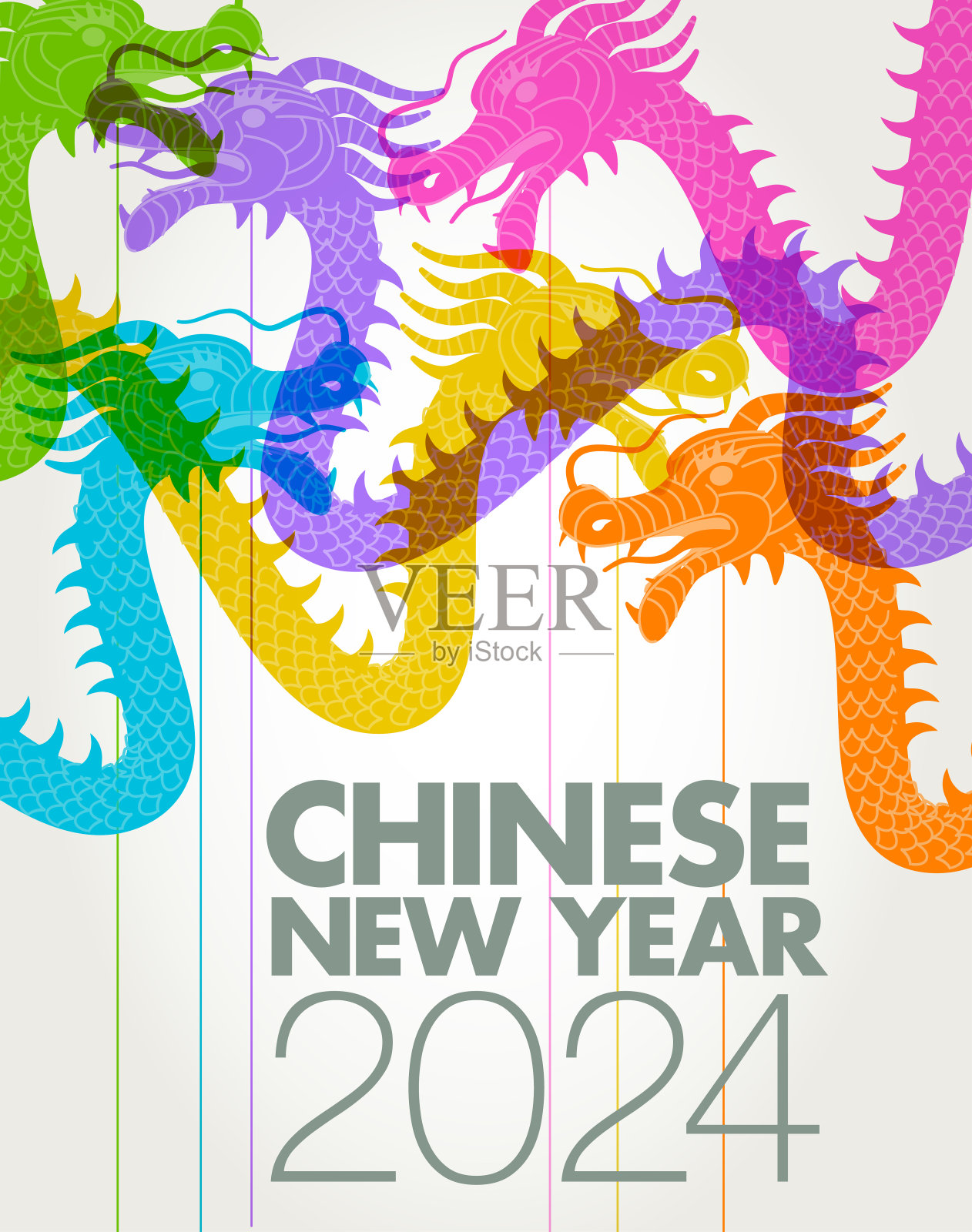 中国新年——2024年龙年插画图片素材