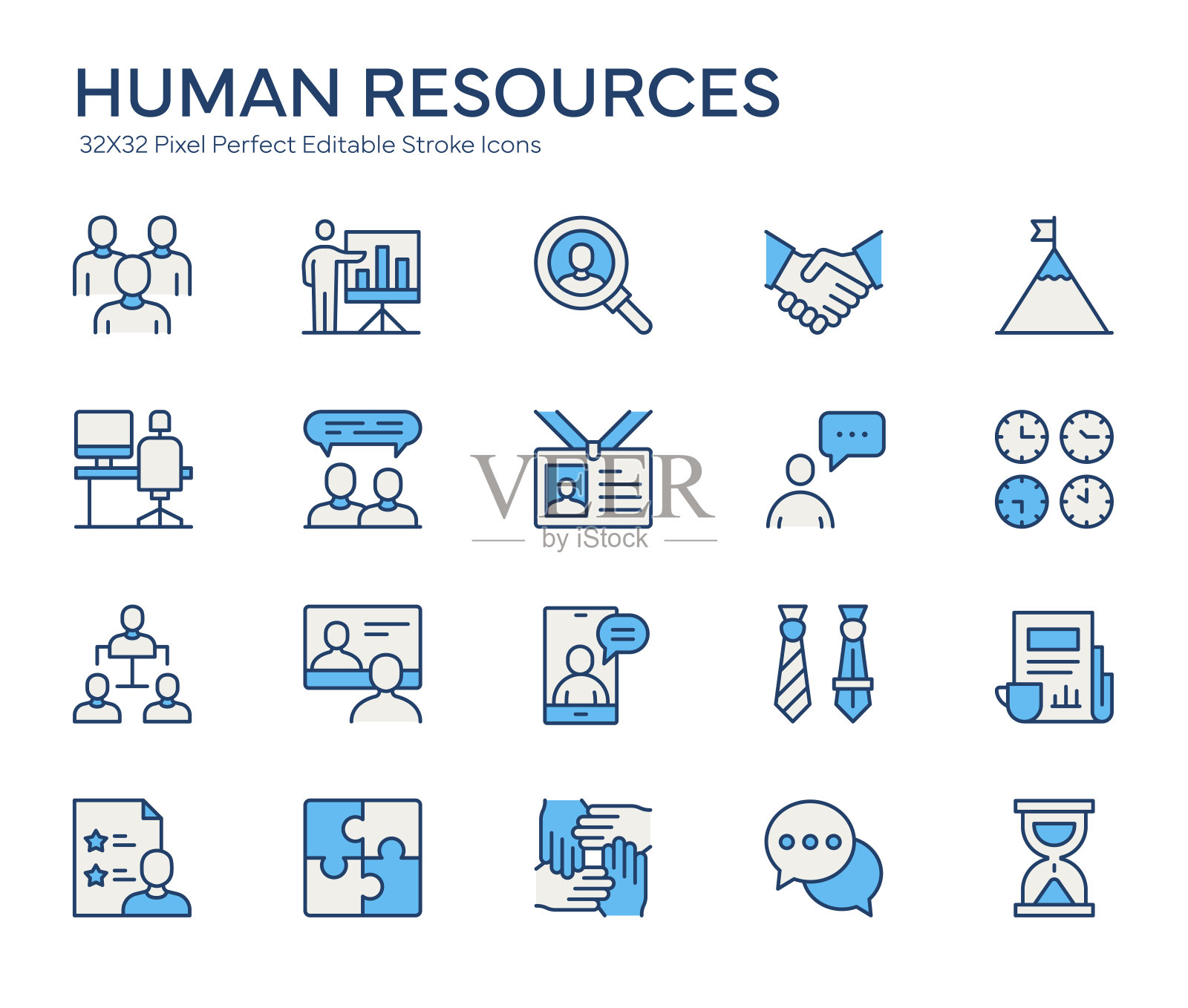 人力资源彩色线条图标插画图片素材