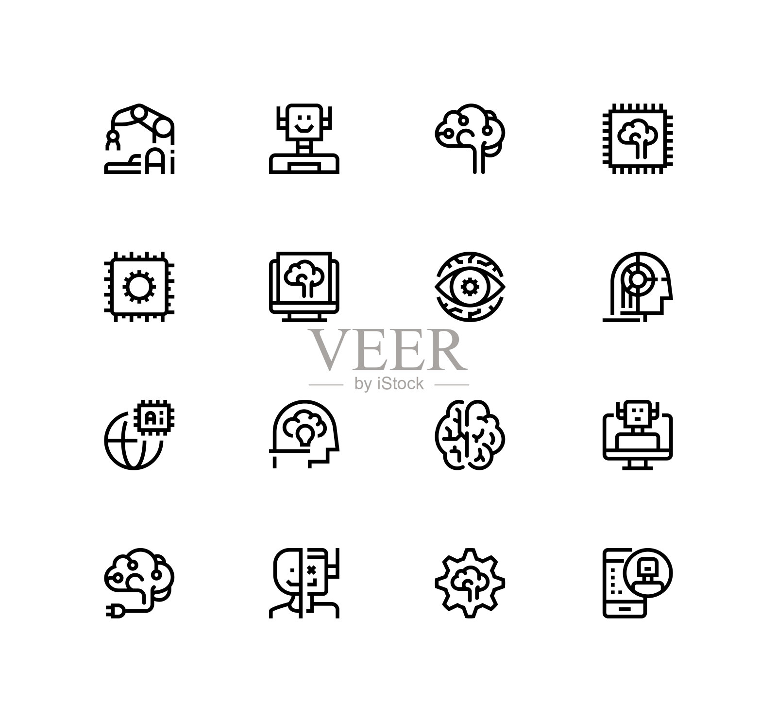 人工智能图标插画图片素材