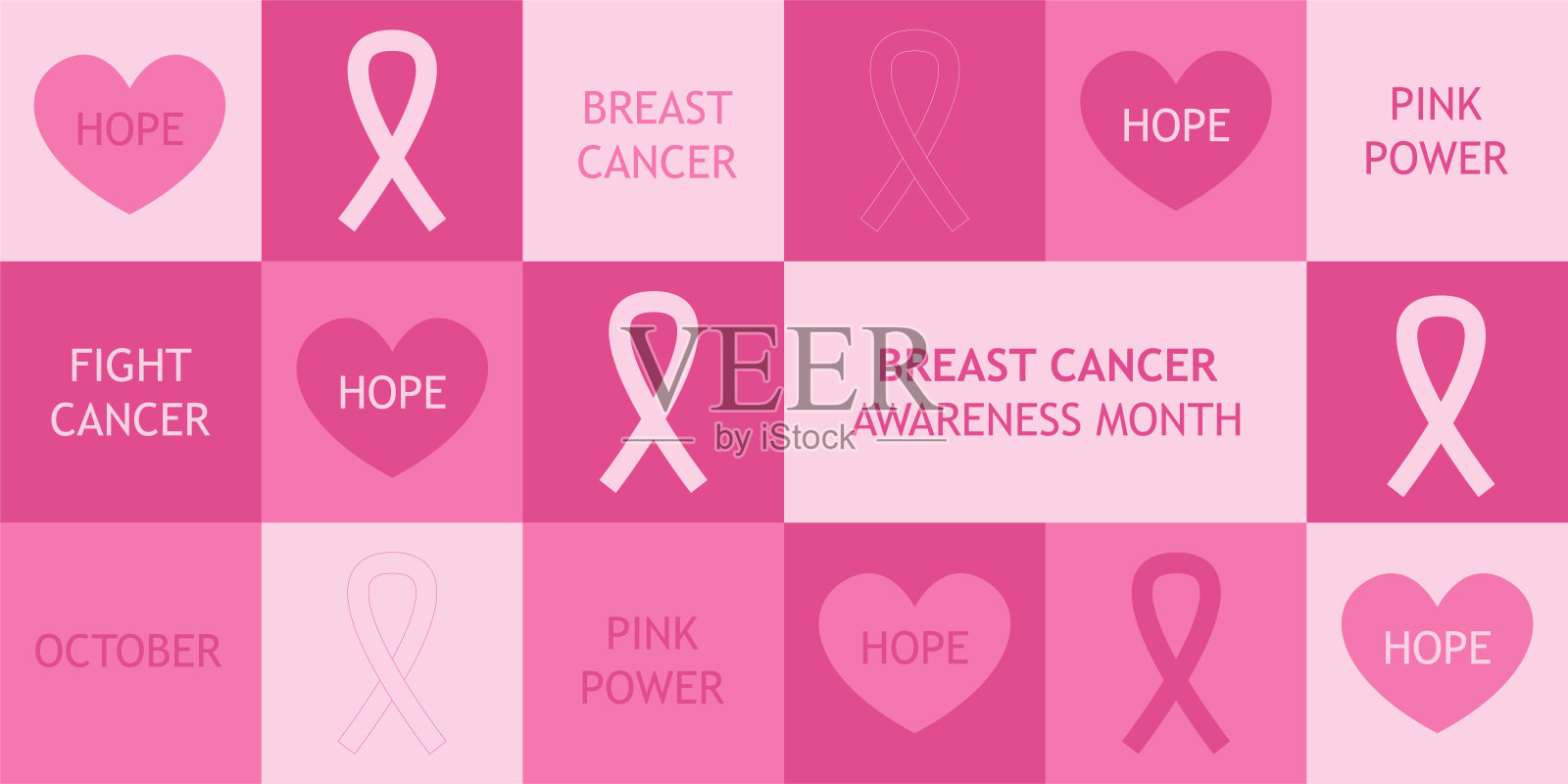 乳腺癌宣传月。矢量贺卡，横幅，海报，封面。时髦的设计与粉红色的丝带，心形和排版。现代几何极简风格插画图片素材