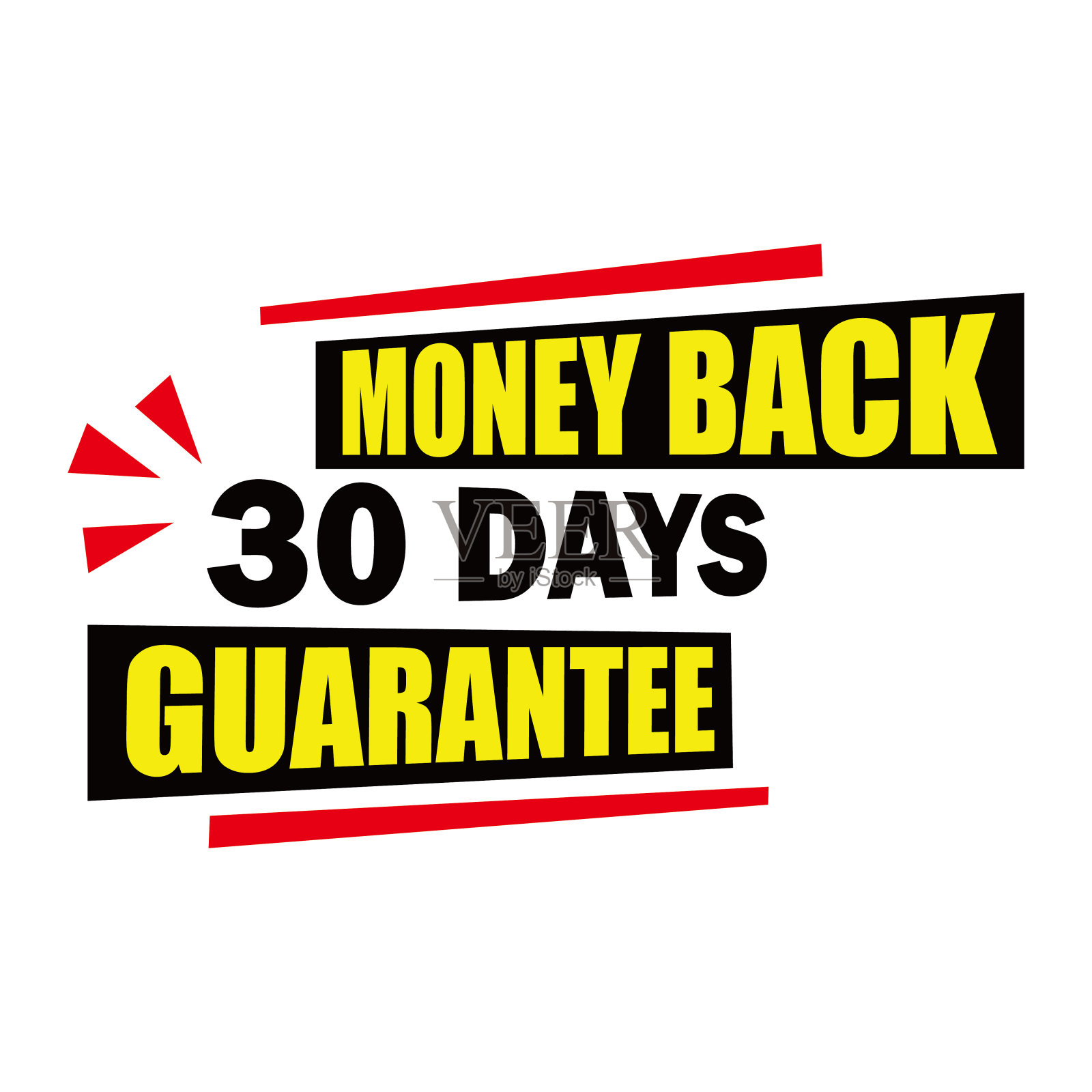30天退款保证设计插画图片素材