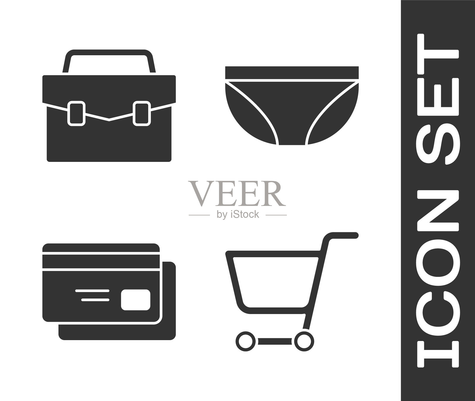 设置购物车，公文包，信用卡和内衣图标。向量插画图片素材