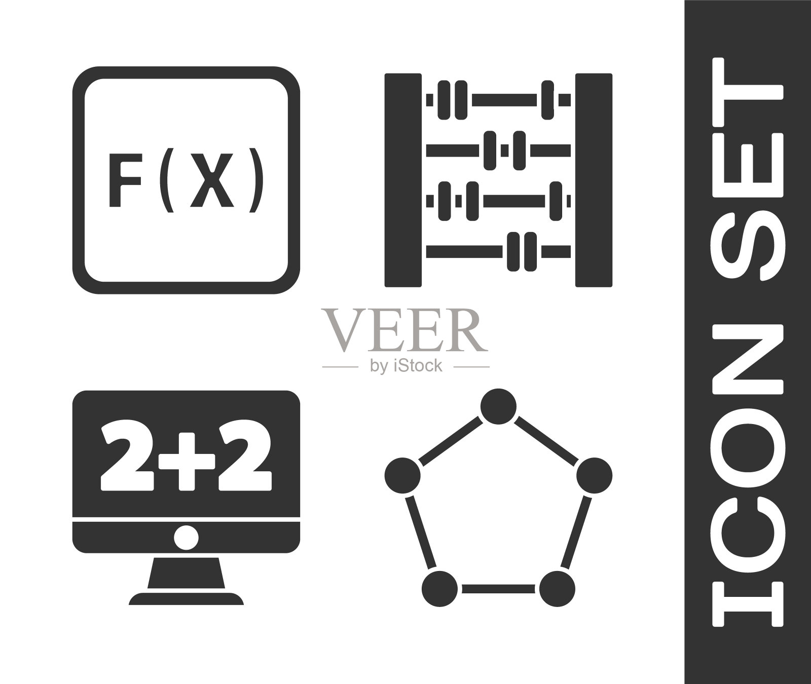 设置几何图形五边形棱镜，函数数学符号，方程解和算盘图标。向量插画图片素材