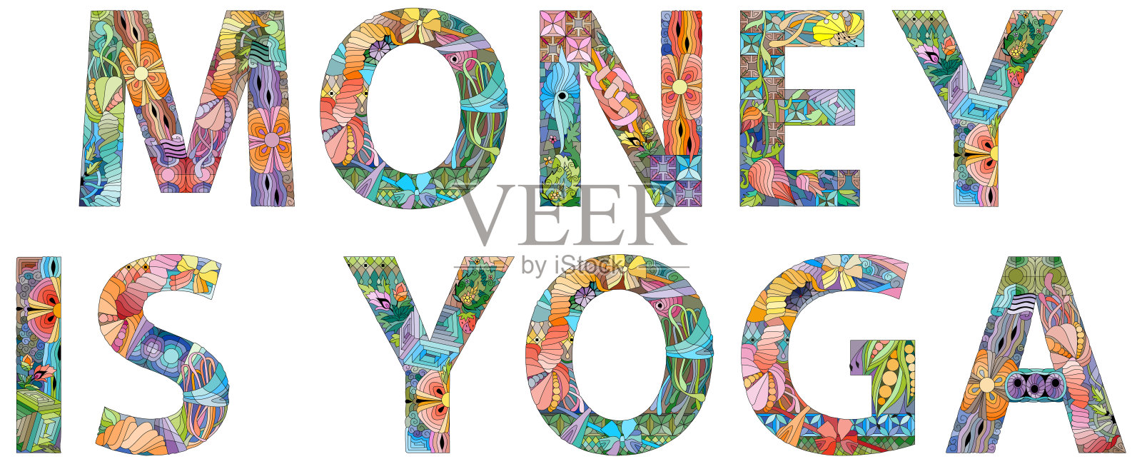 金钱是瑜伽的文字设计，干净和简单的任何目的插画图片素材