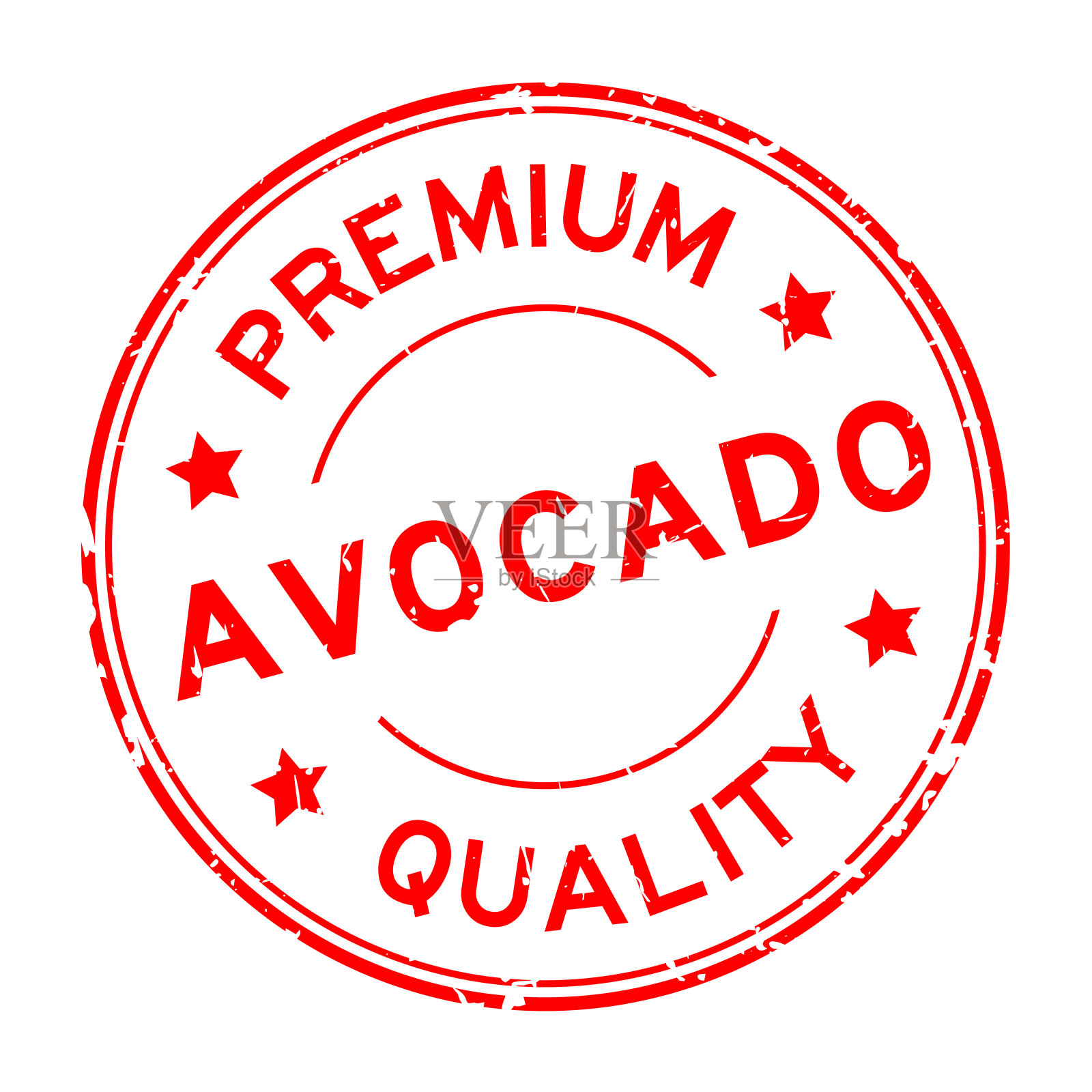 垃圾红色优质牛油果字圆形橡胶密封邮票在白色背景插画图片素材