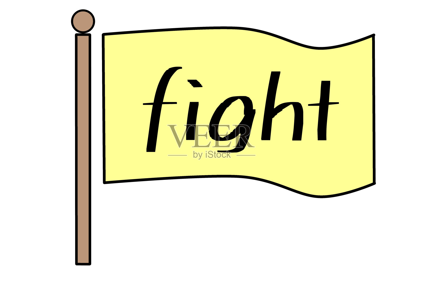 这是一面欢呼的旗帜插画图片素材