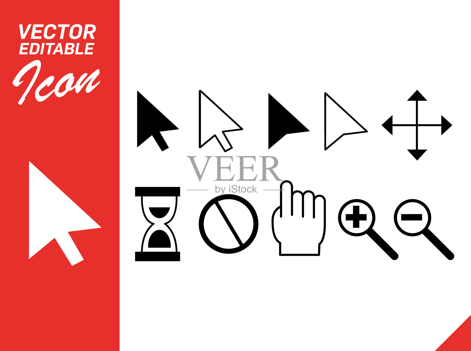 矢量可编辑图标鼠标单击光标箭头插画图片素材