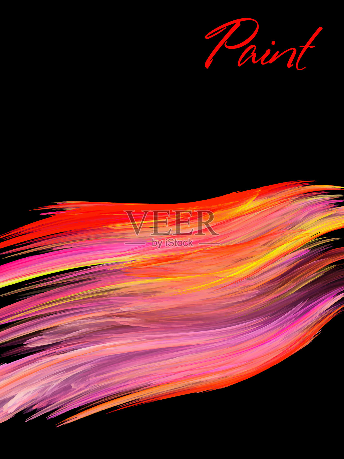 黑色背景上的少许红色颜料。矢量模式插画图片素材