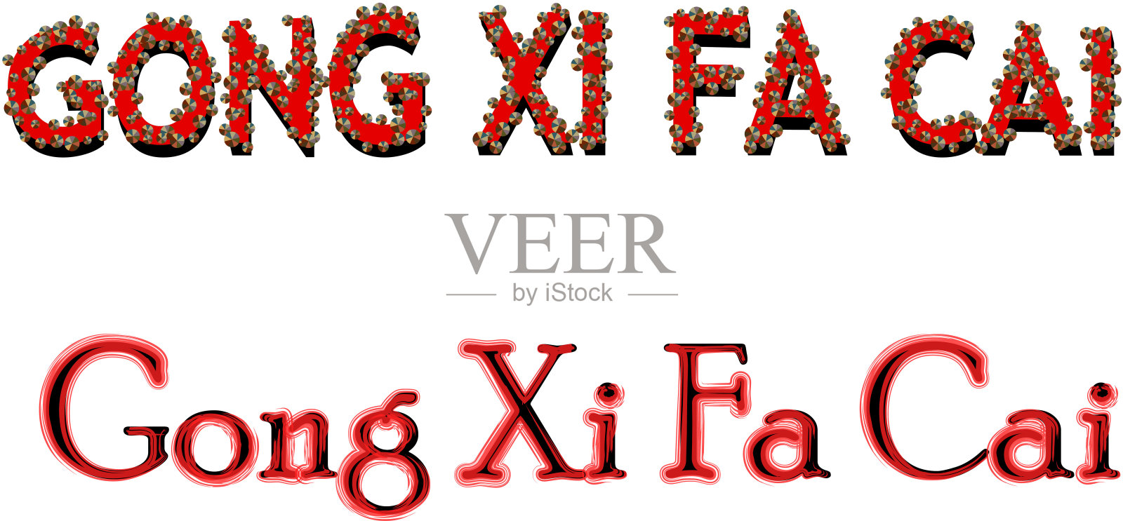 “恭喜发财”在中国新年贺词中使用手写字体插画图片素材