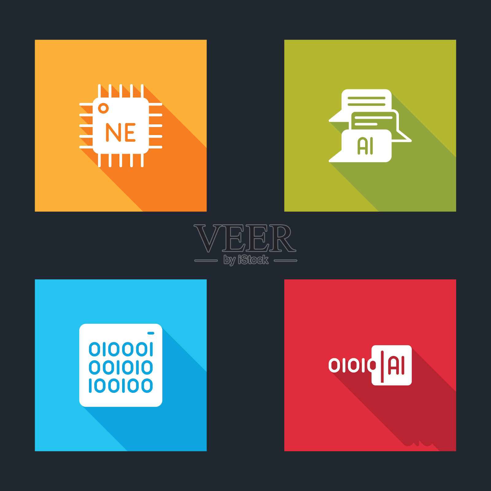 设置处理器CPU，聊天机器人，二进制代码和图标。向量插画图片素材