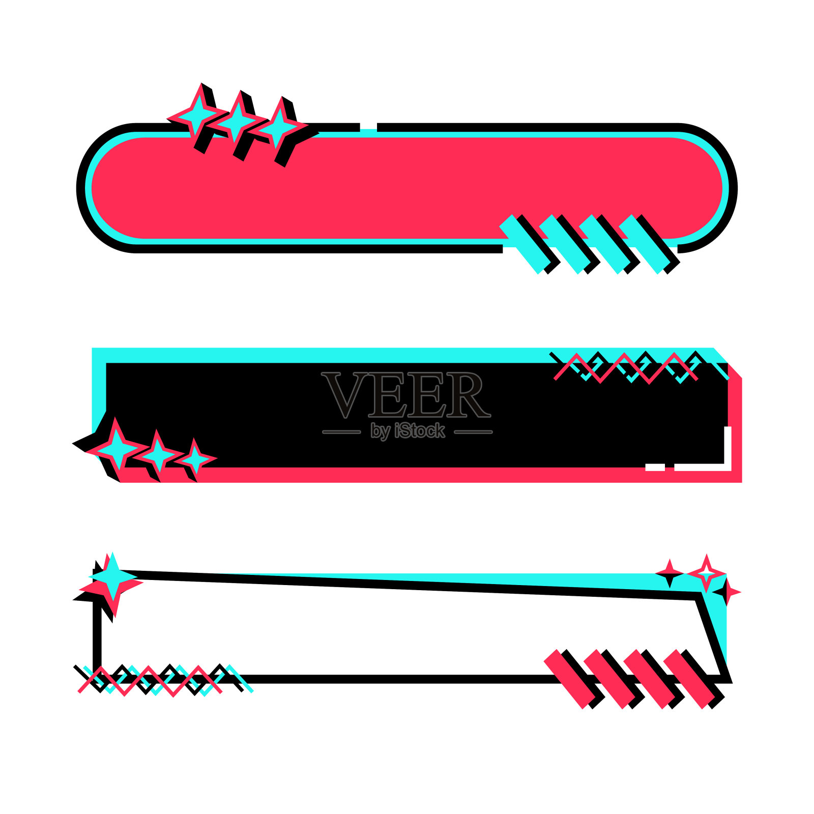 红蓝文本框最小设计插画图片素材