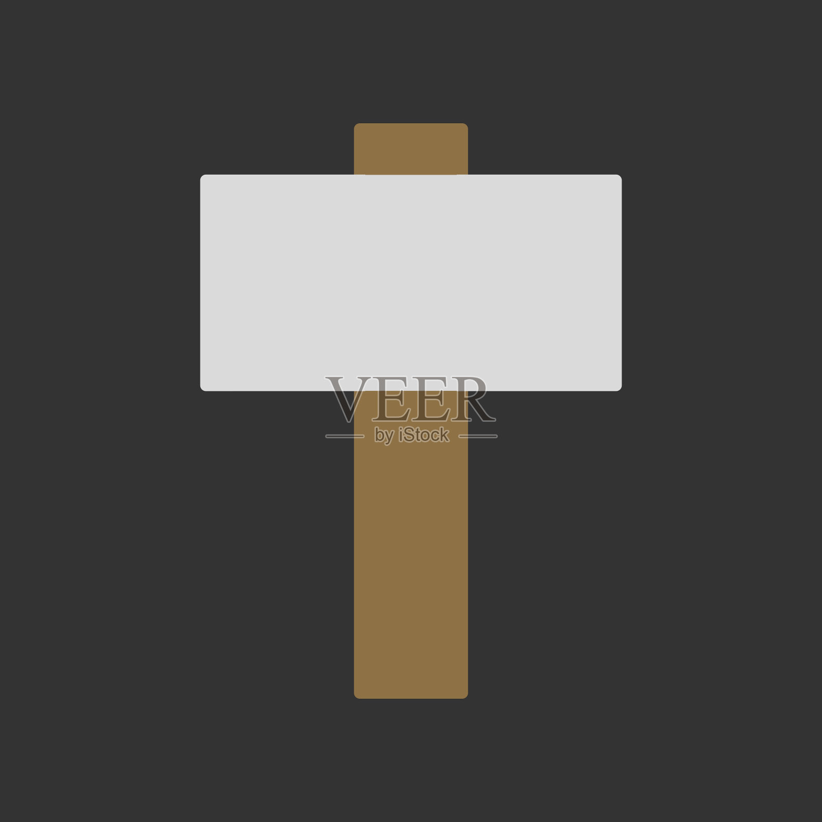 锤图标插画图片素材