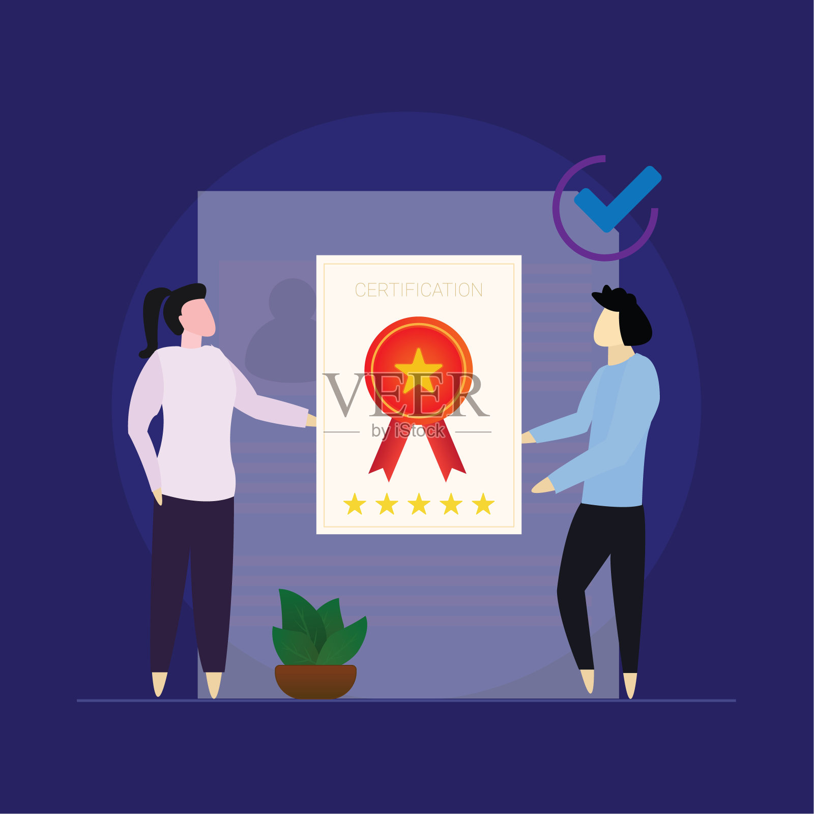 优质服务说明，产品质量控制认证保证保证矢量概念插画图片素材