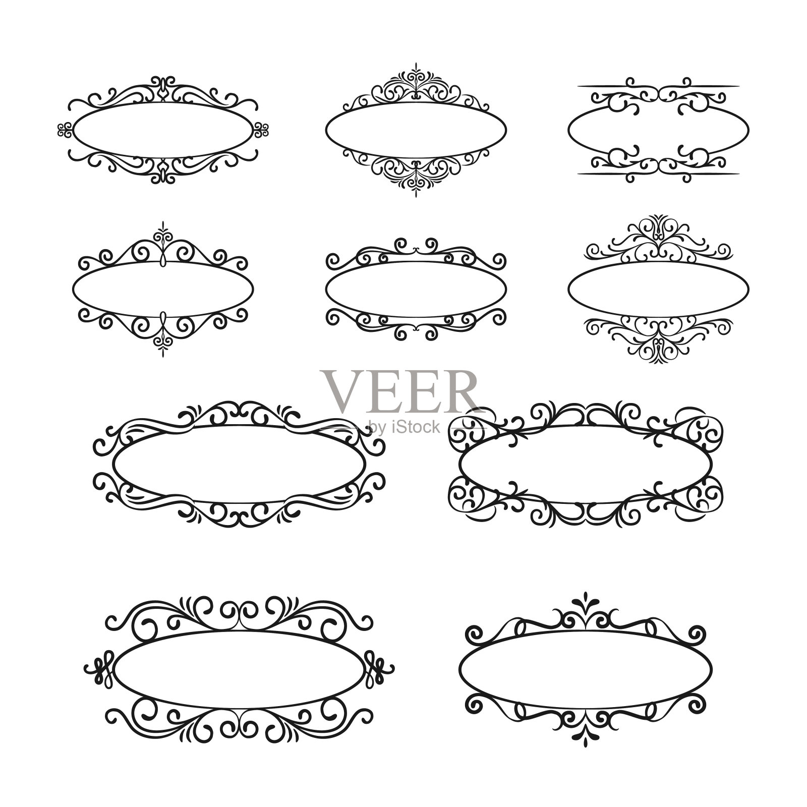 手绘优雅复古花纹元素书法合集插画图片素材