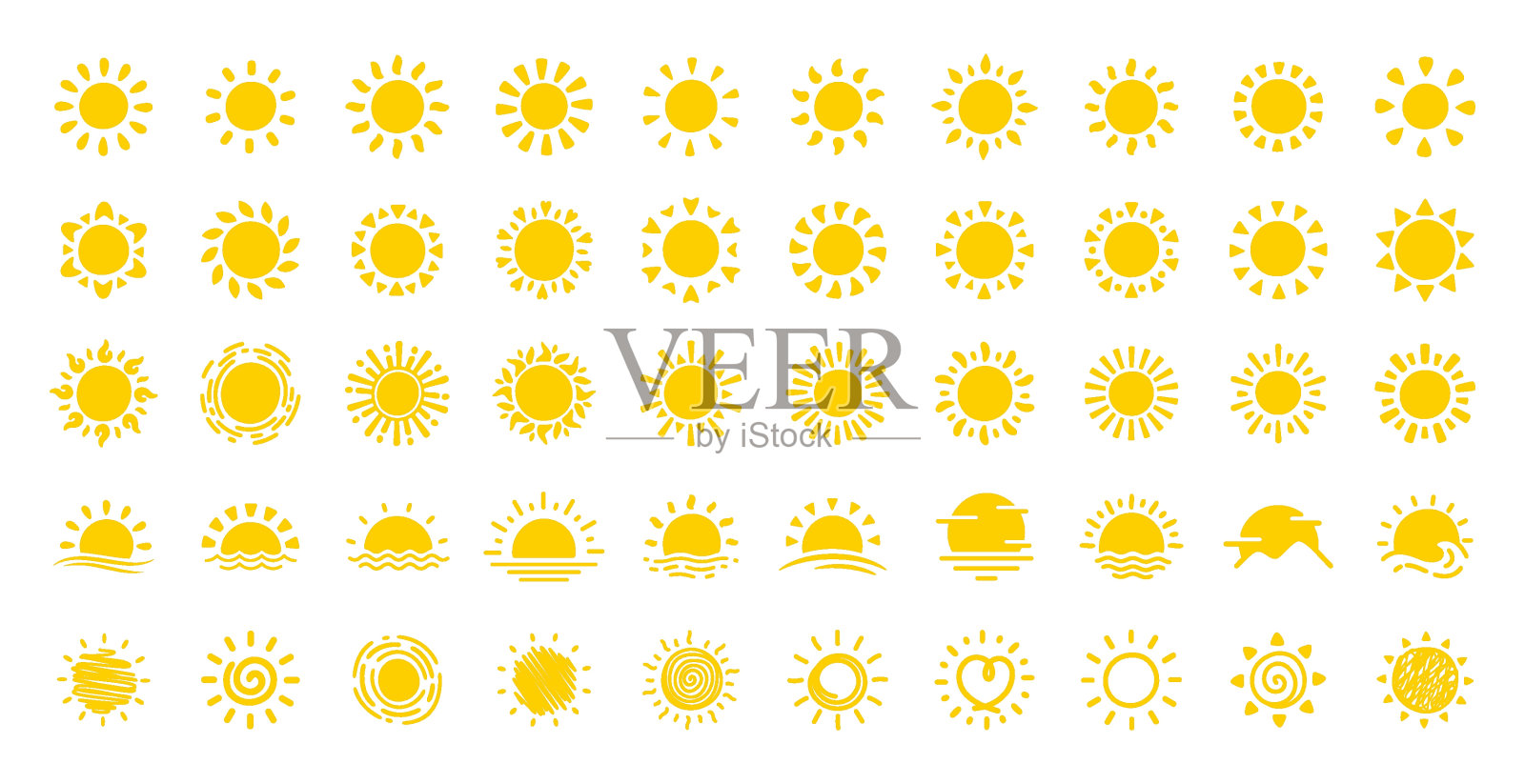 太阳图标。在春天的早晨，阳光明媚的剪影插画图片素材