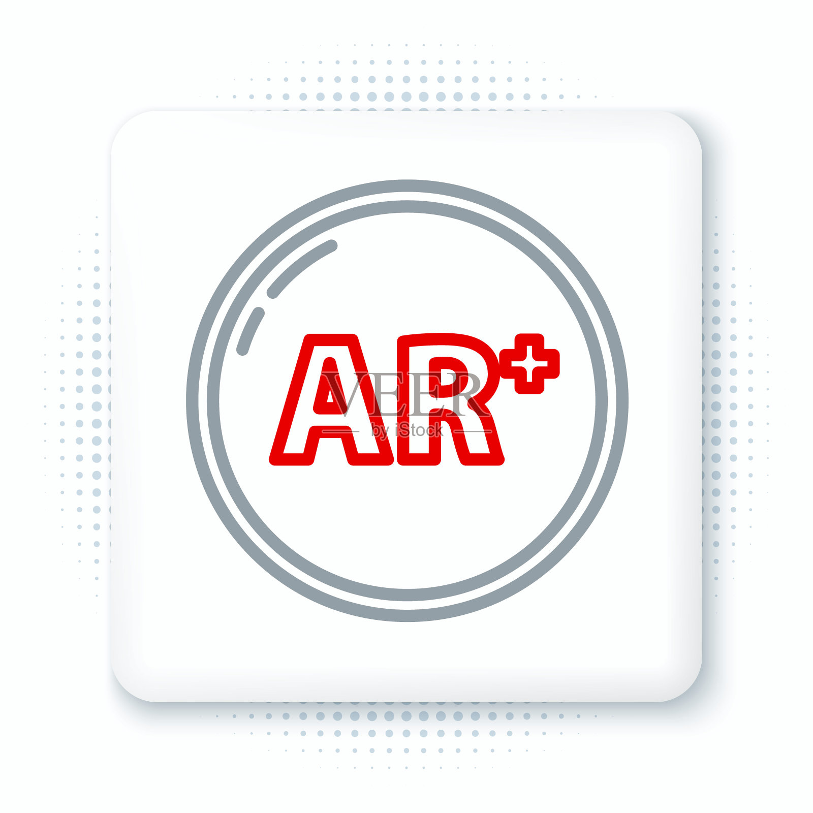 线Ar，增强现实图标孤立在白色背景。色彩缤纷的轮廓概念。向量插画图片素材