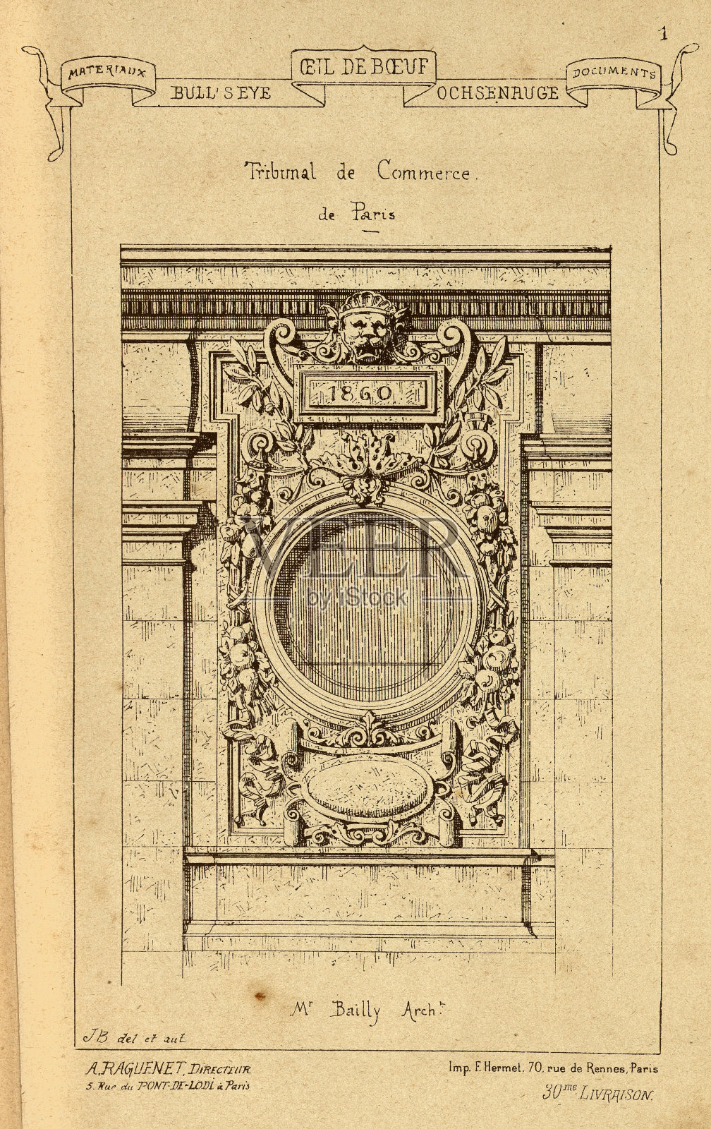 建筑oeil-de-boeuf，牛眼窗，建筑史，装饰和设计，艺术，法国，维多利亚，19世纪插画图片素材