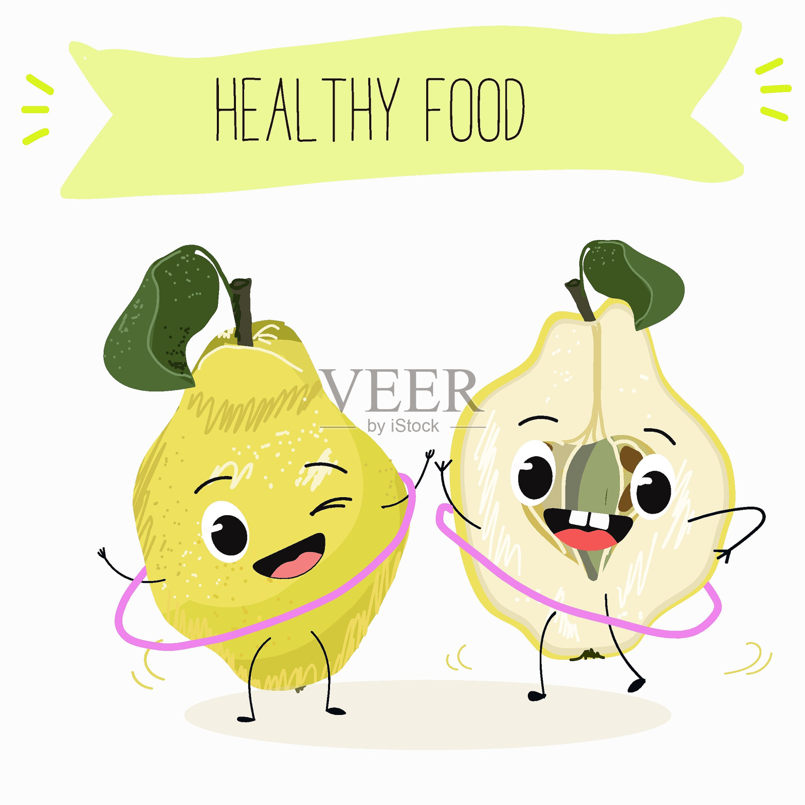 木瓜水果可爱有趣的性格与不同的姿势和活动。天然维生素抗氧化排毒食品收藏。平面矢量插图，有趣的水果。有机食品。插画图片素材