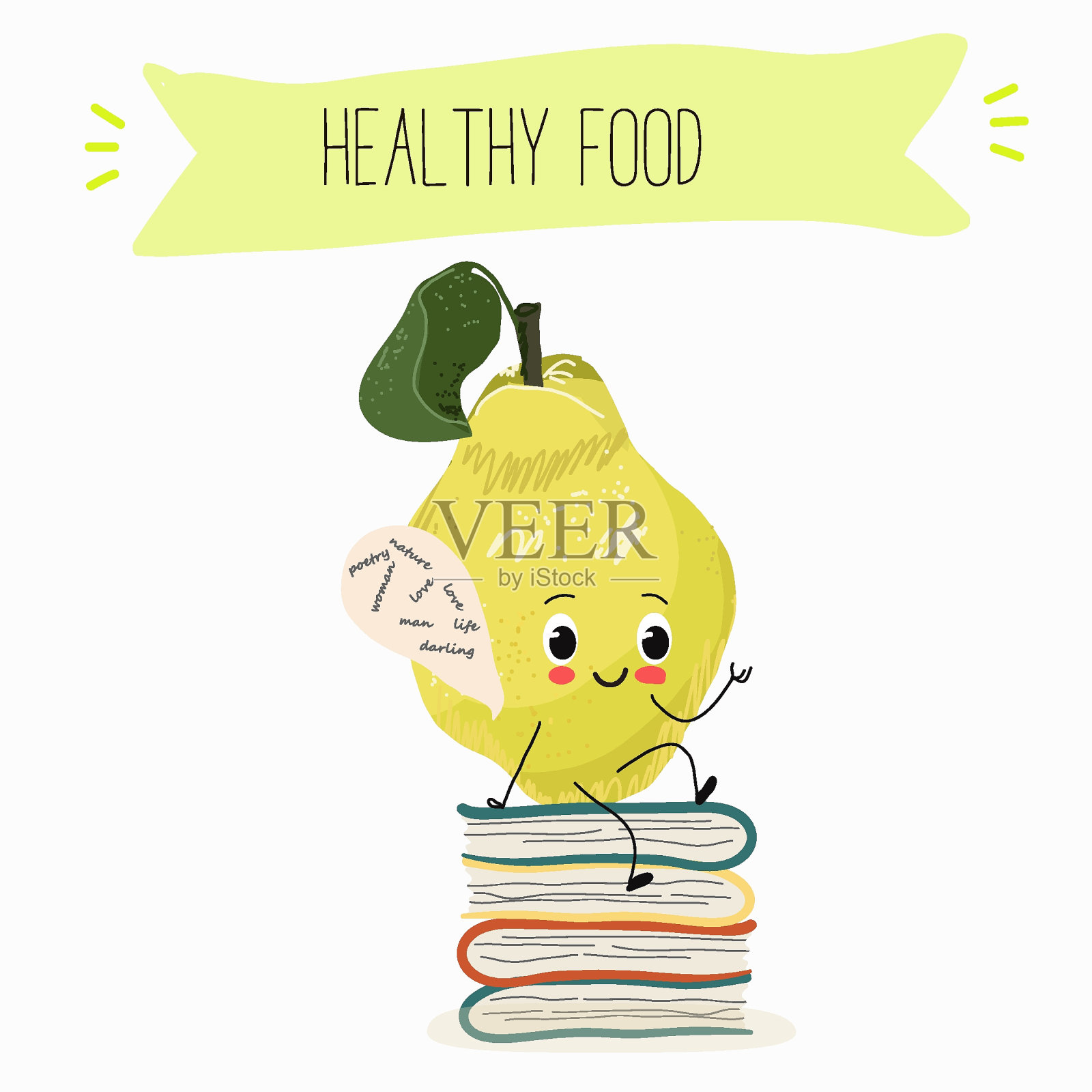 木瓜水果可爱有趣的性格与不同的姿势和活动。天然维生素抗氧化排毒食品收藏。平面矢量插图，有趣的水果。有机食品。插画图片素材