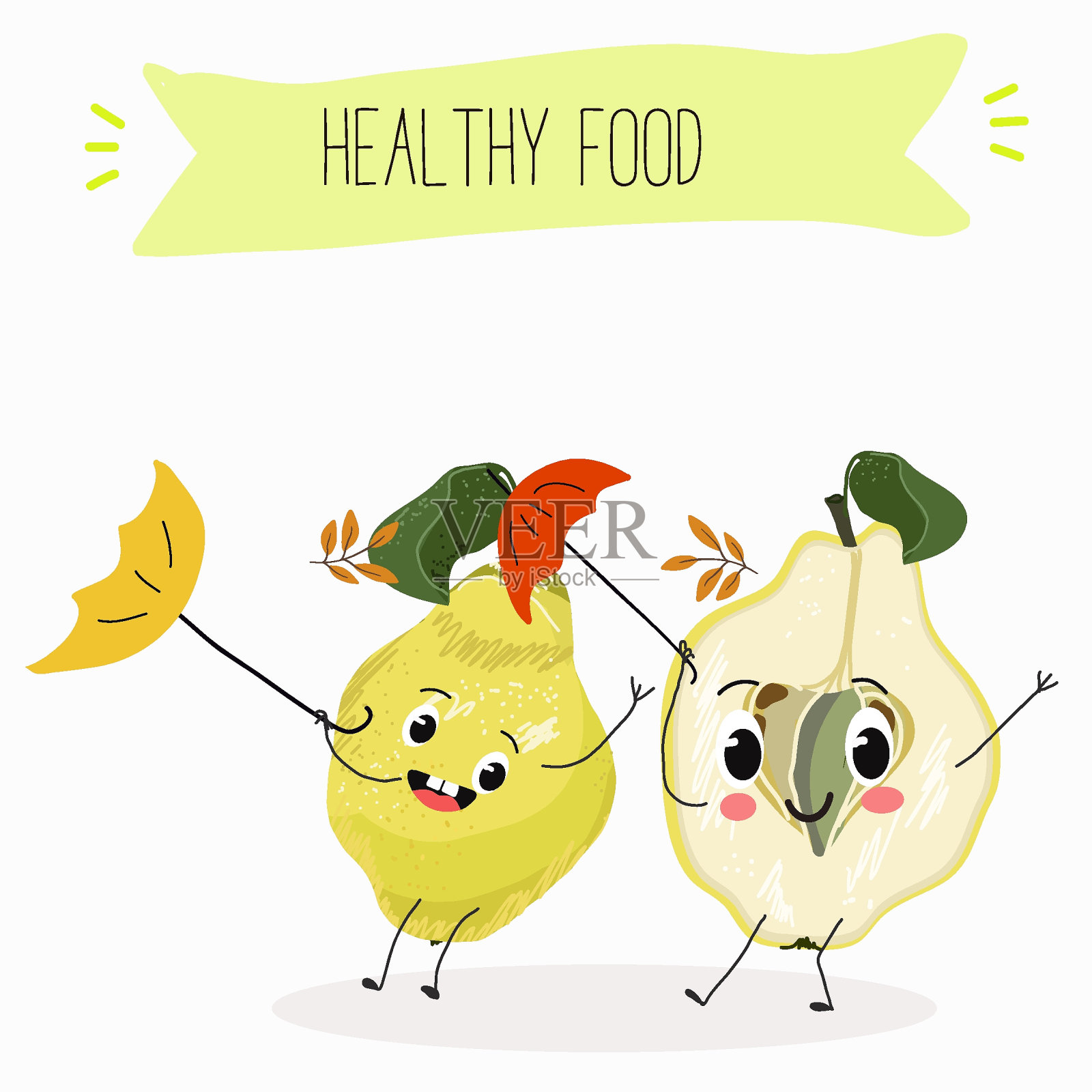 木瓜水果可爱有趣的性格与不同的姿势和活动。天然维生素抗氧化排毒食品收藏。平面矢量插图，有趣的水果。有机食品。插画图片素材