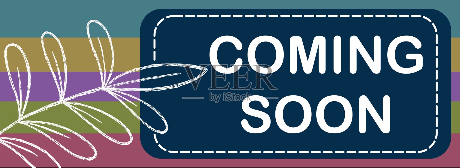 即将到来的彩色条纹叶子分支文本水平插画图片素材