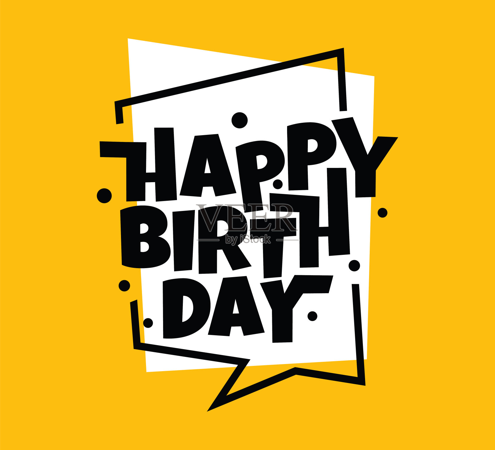 生日快乐。生日快乐矢量字体设计。现代书法。矢量股票插图插画图片素材