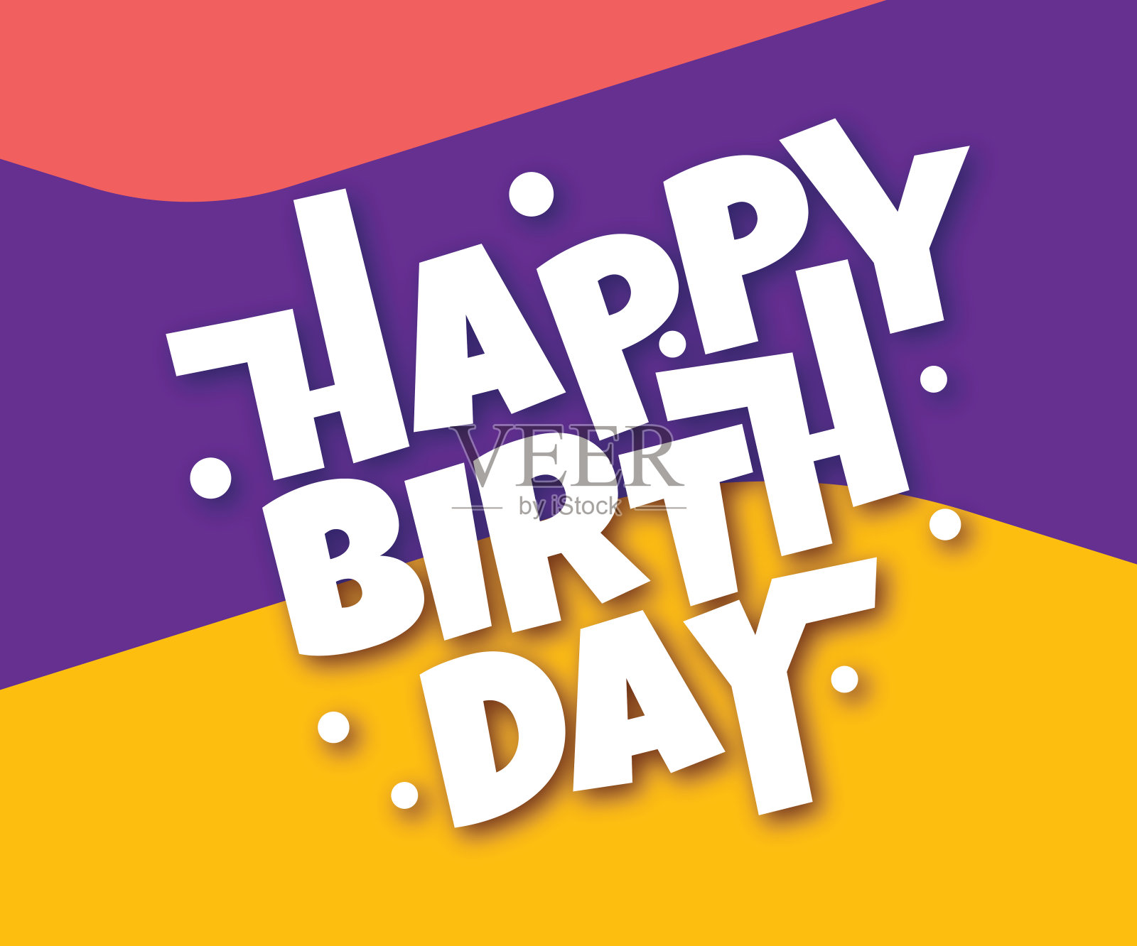 生日快乐。生日快乐矢量字体设计。现代书法。矢量股票插图插画图片素材