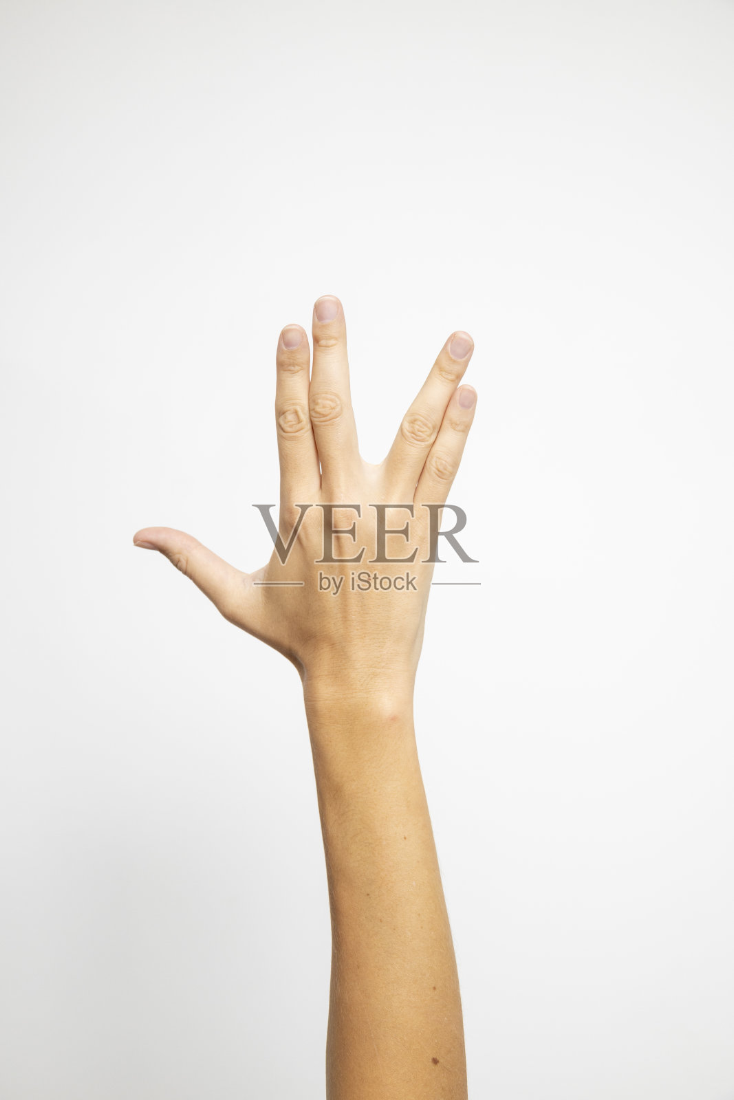 白底上写着“繁荣昌盛”的标语照片摄影图片