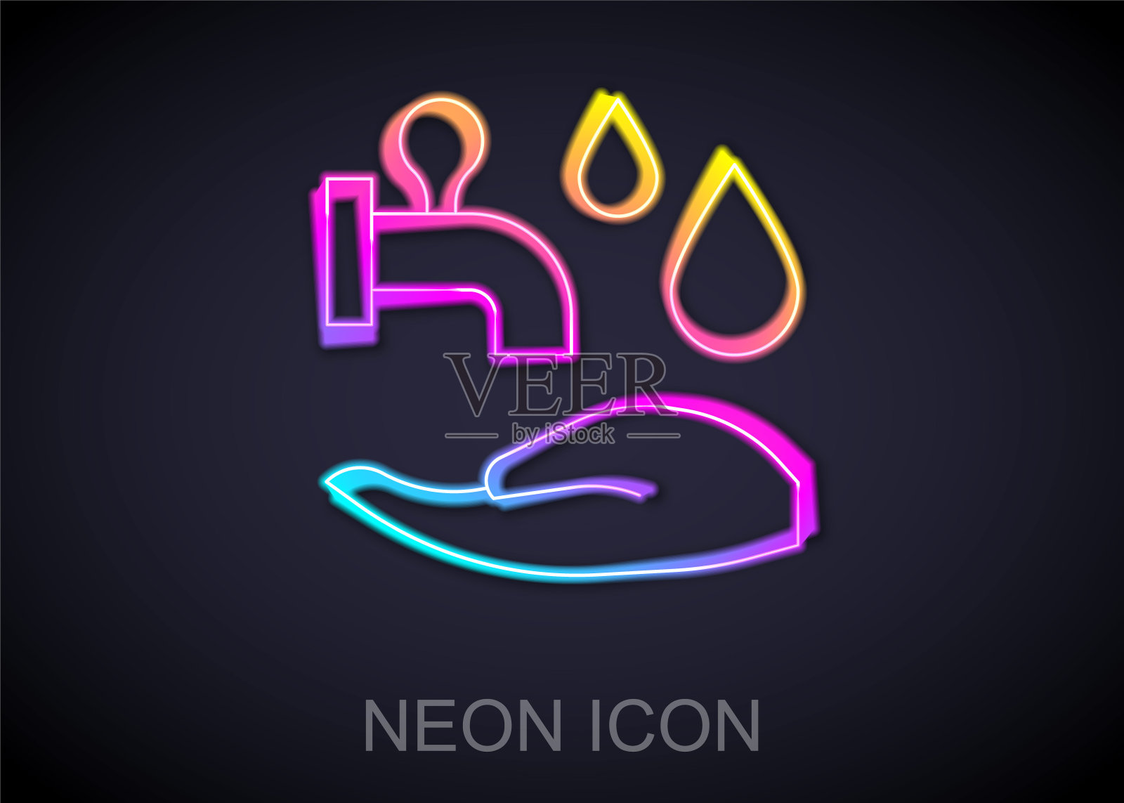 发光的霓虹线武湖图标孤立在黑色的背景。正在洗澡的穆斯林男子。向量插画图片素材