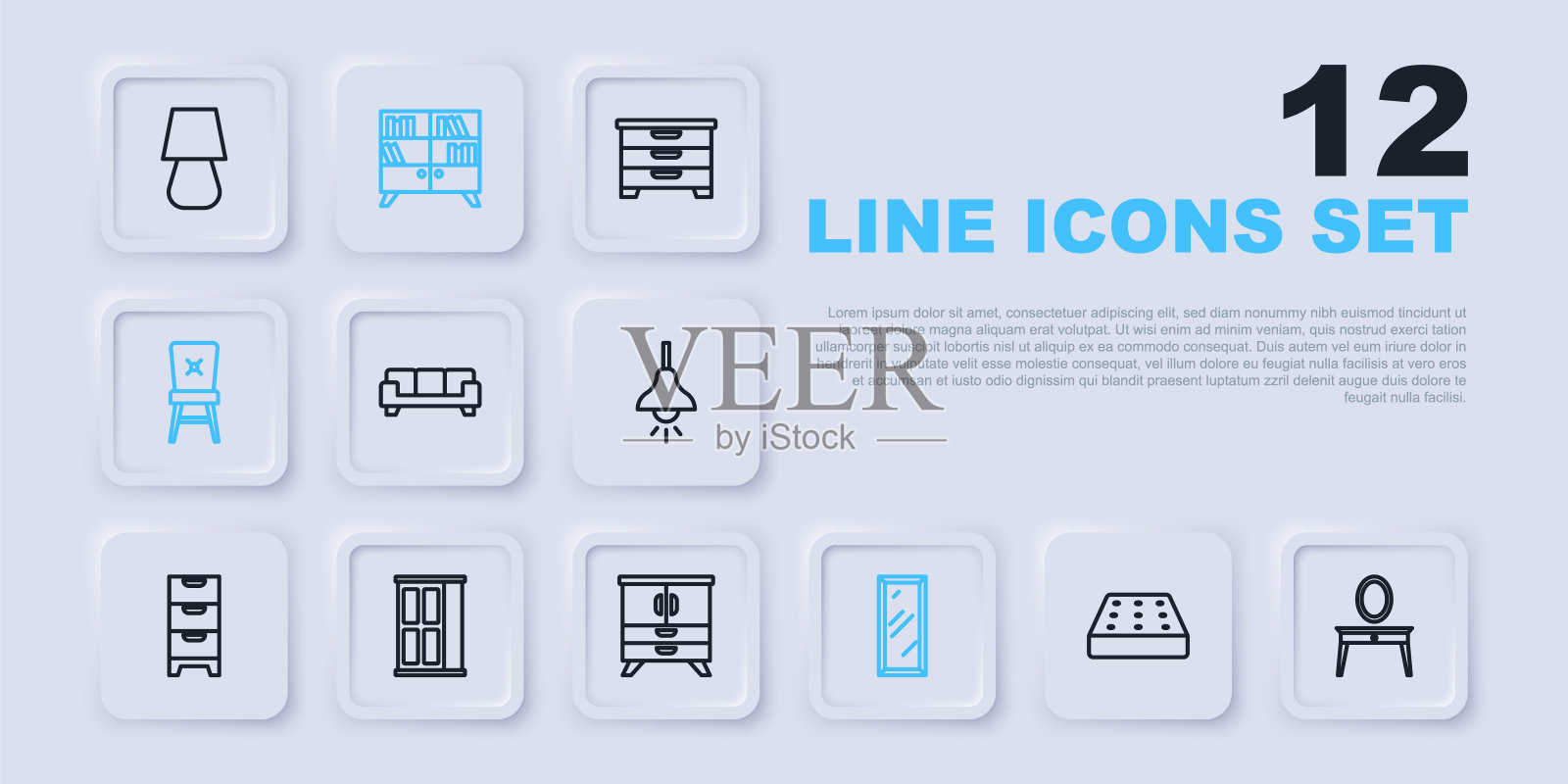 设置线床垫，梳妆台，沙发，大全长镜子，椅子，衣柜，图书馆书架和衣柜抽屉图标。向量插画图片素材