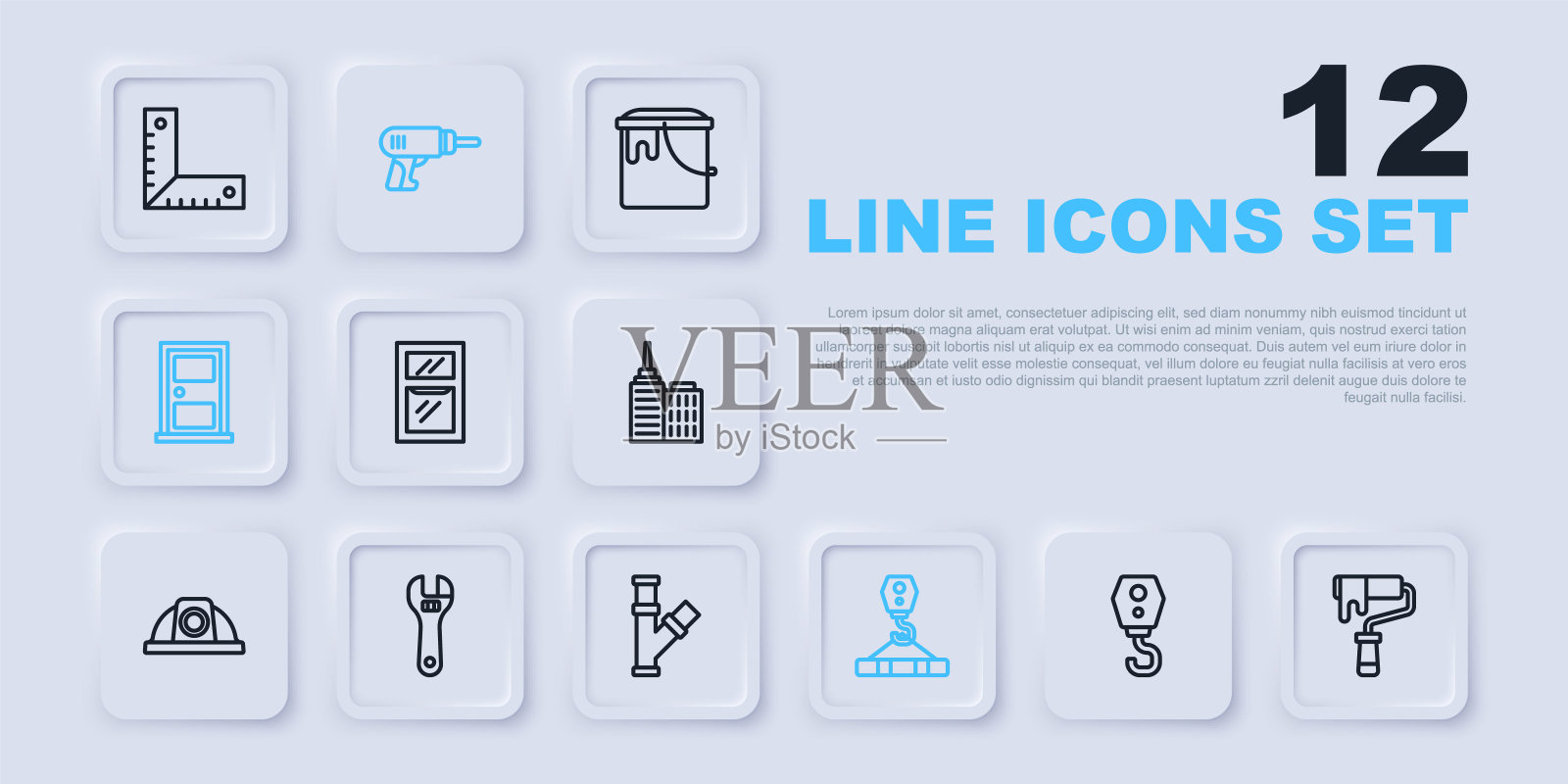 集线吊车钩，油漆滚筒刷，窗房，闭门，活动扳手，电钻，工业金属管图标。向量插画图片素材