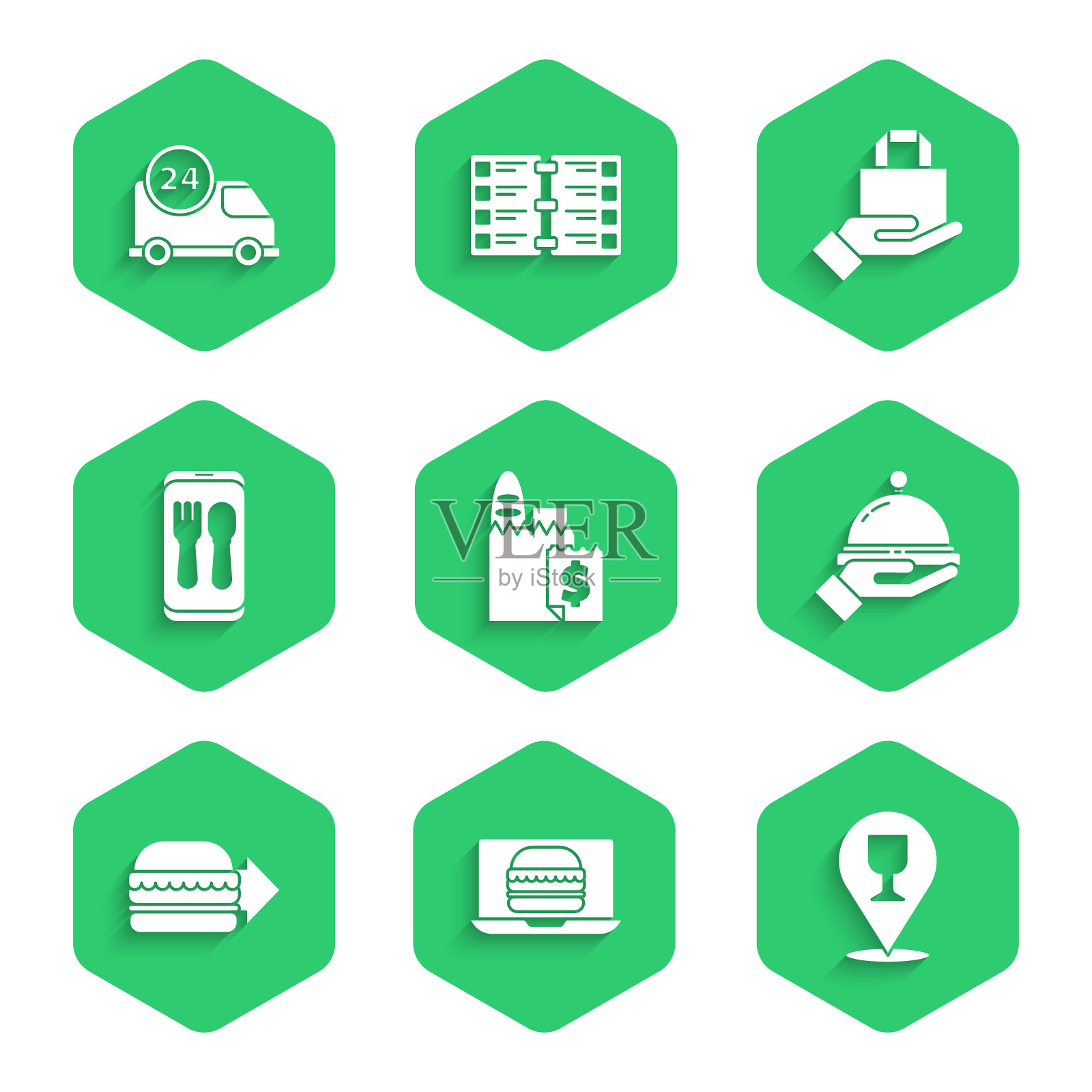 设置在线订购和交付，汉堡，酒精啤酒酒吧的位置，覆盖着食物的托盘，和快速汽车图标。向量插画图片素材