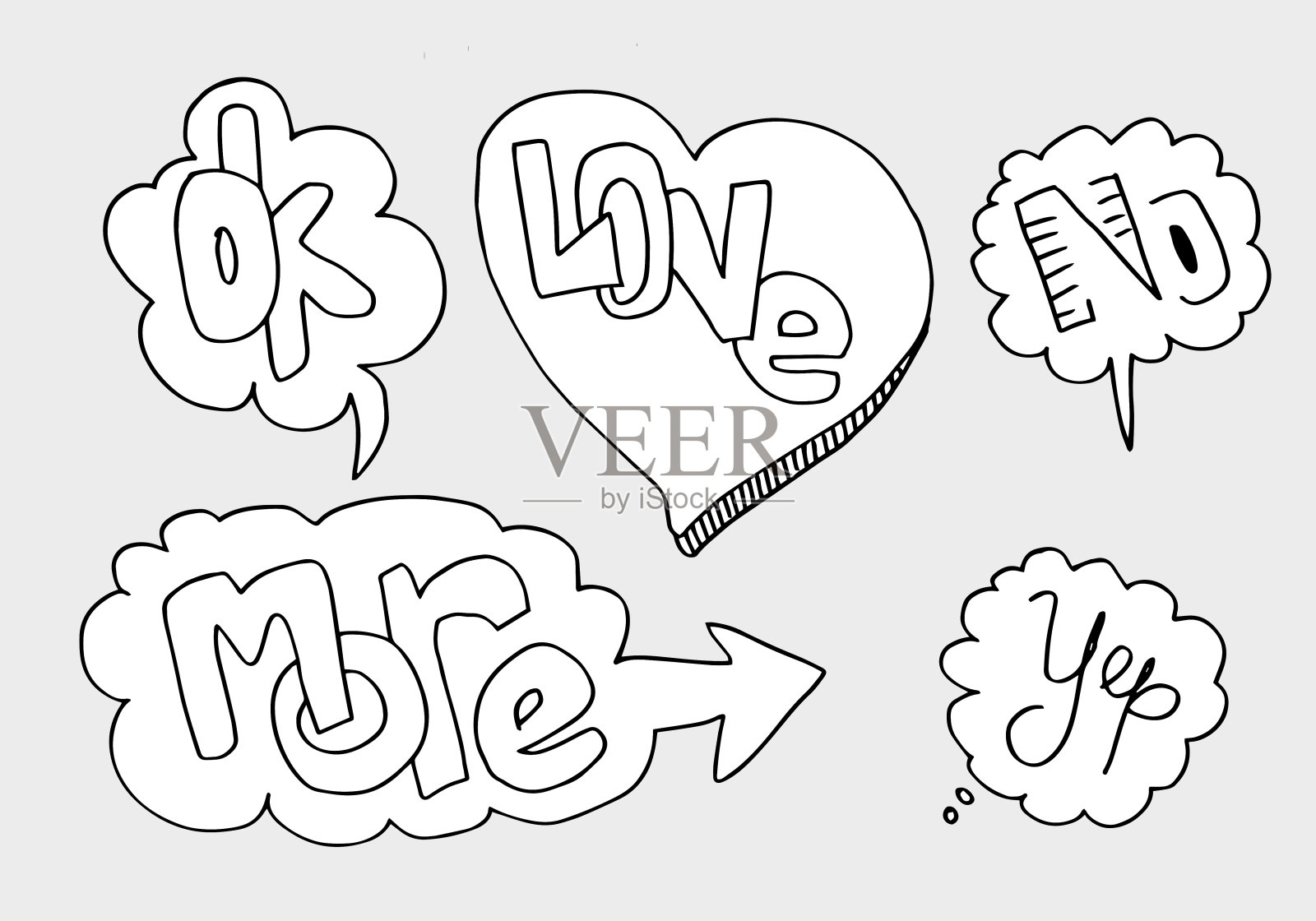 手绘的一套语音气泡与手写。矢量插图。插画图片素材