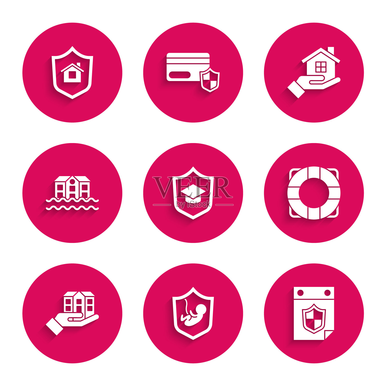 设置毕业帽盾牌，人寿保险，日历，救生圈，房子的手，洪水，和图标。向量插画图片素材