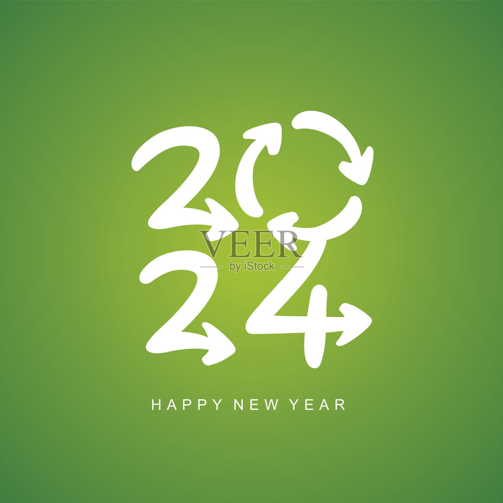 2024年新年快乐手写排版。成功的回收计划，拯救地球环境。适用于环境展示，有机食品生产，教育，绿色环保插画图片素材