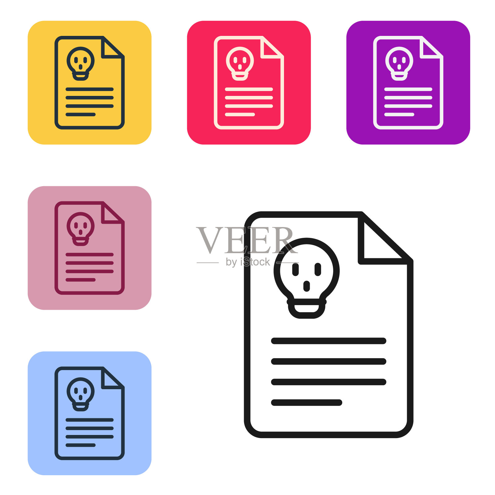 辐射警告文件图标孤立在白色背景上。文本文件。设置图标为彩色方形按钮。向量插画图片素材