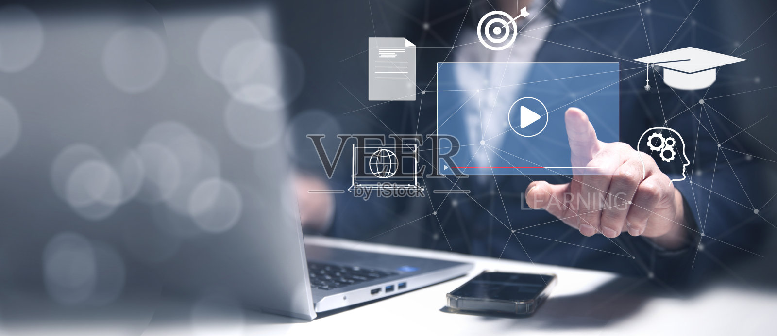 教育远程电子学习在线学习个人发展理念照片摄影图片