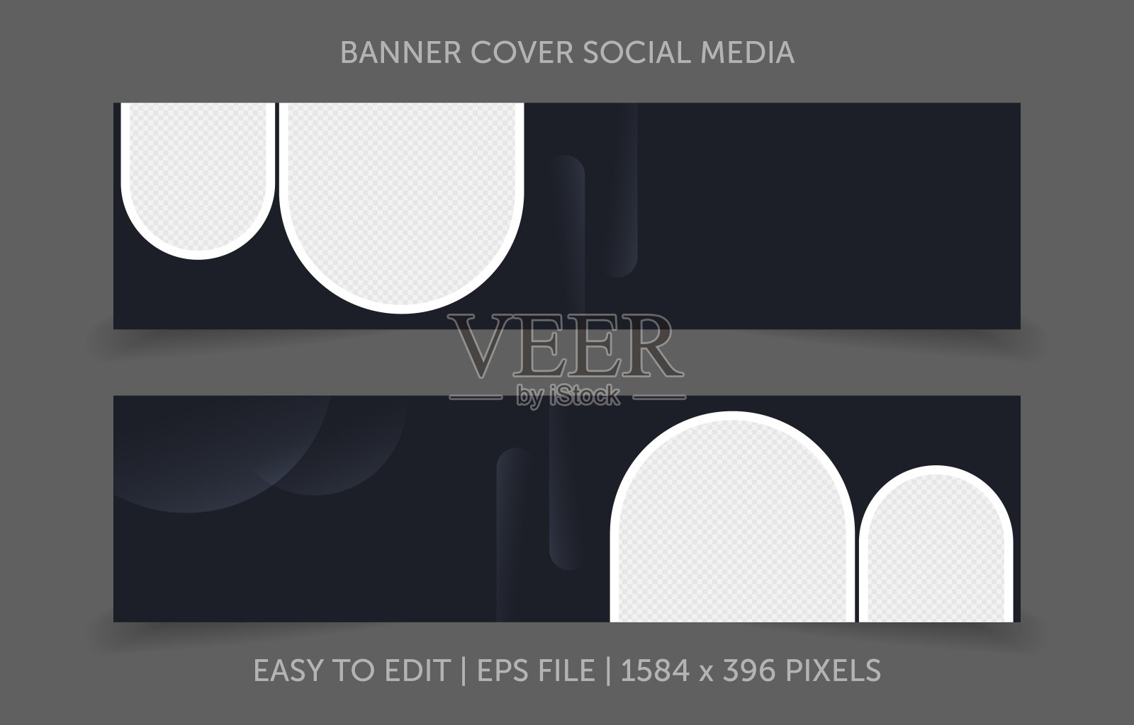 横幅封面模板设计插画图片素材