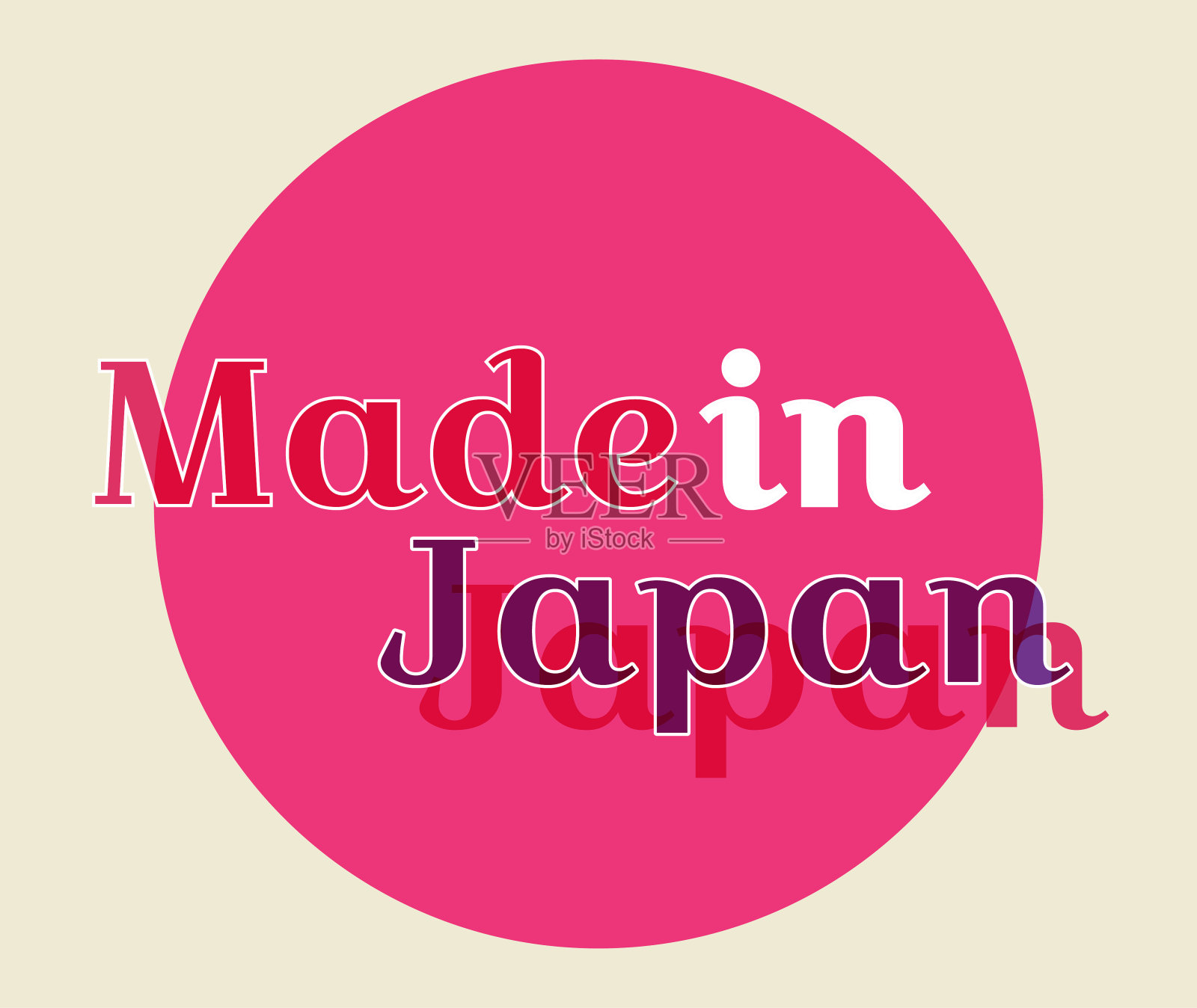 日式设计理念插画图片素材