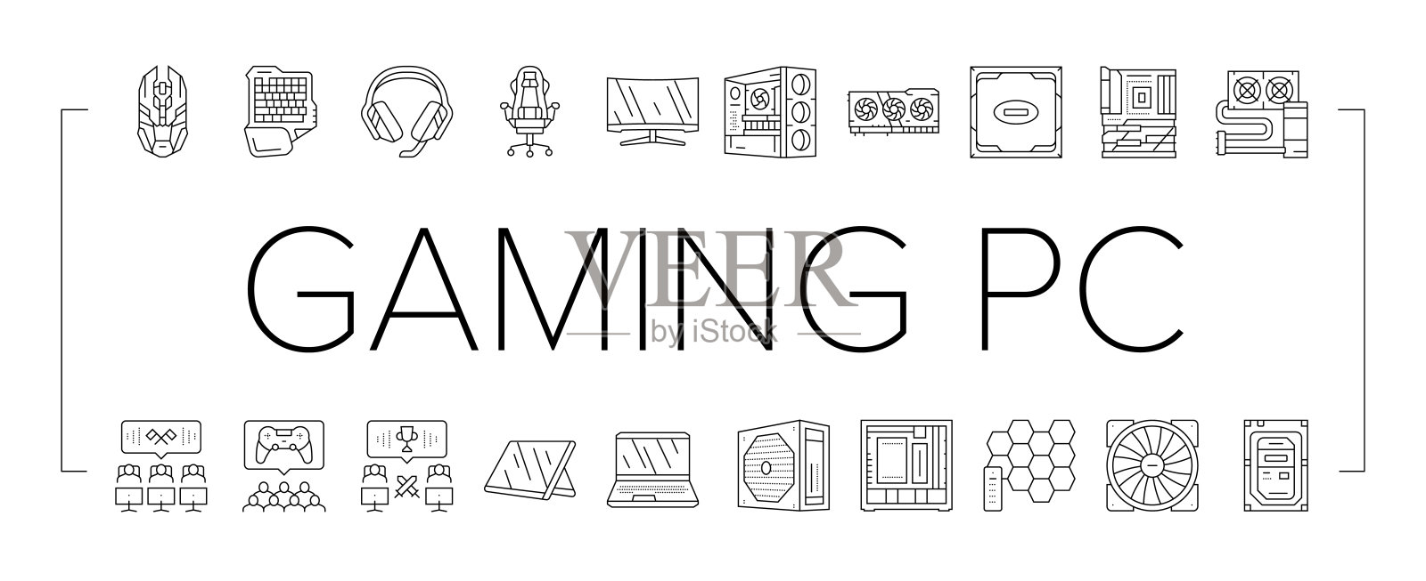 游戏PC玩家电脑在线图标集矢量插画图片素材