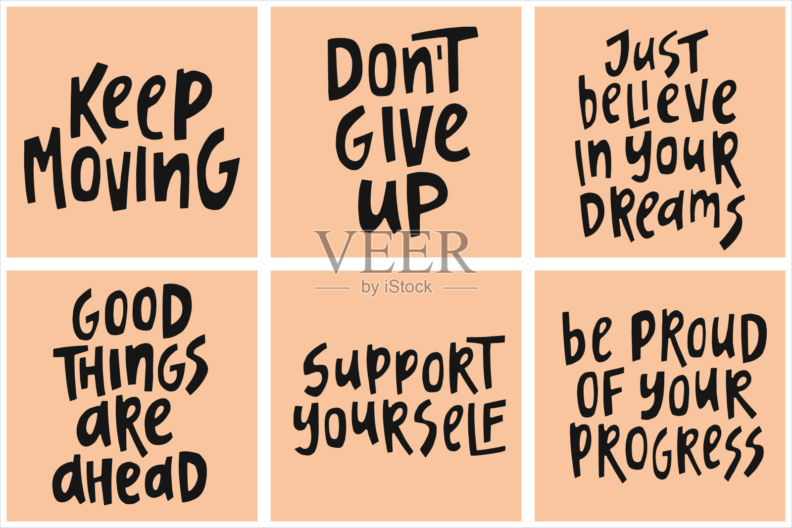 一套手绘的励志名言。插画图片素材