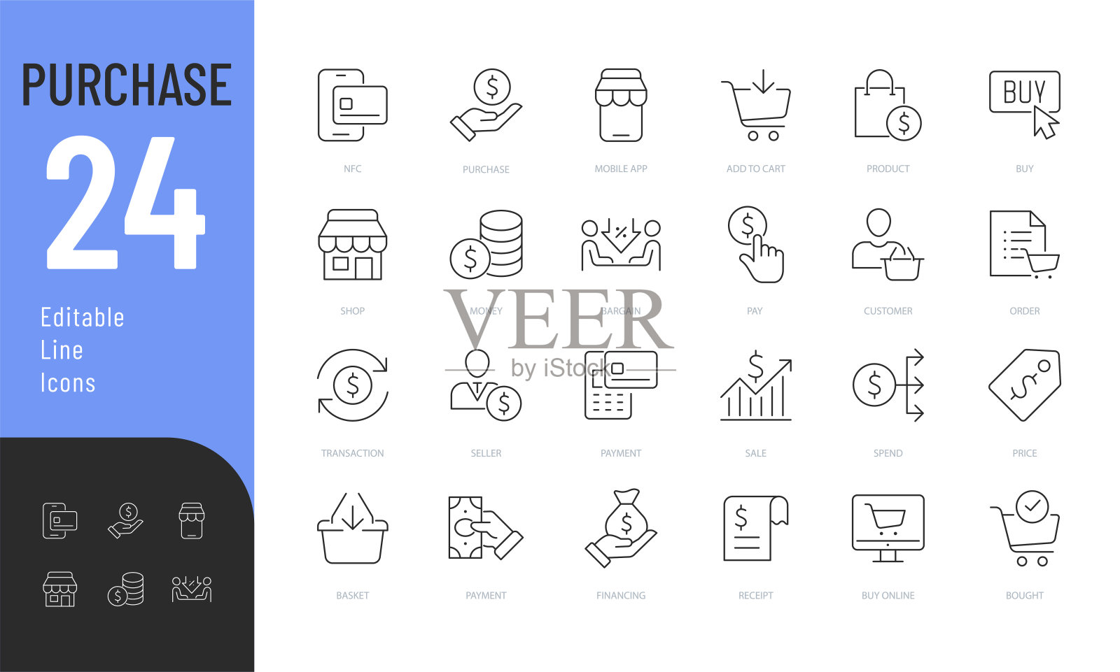 购买行编辑图标集。插画图片素材